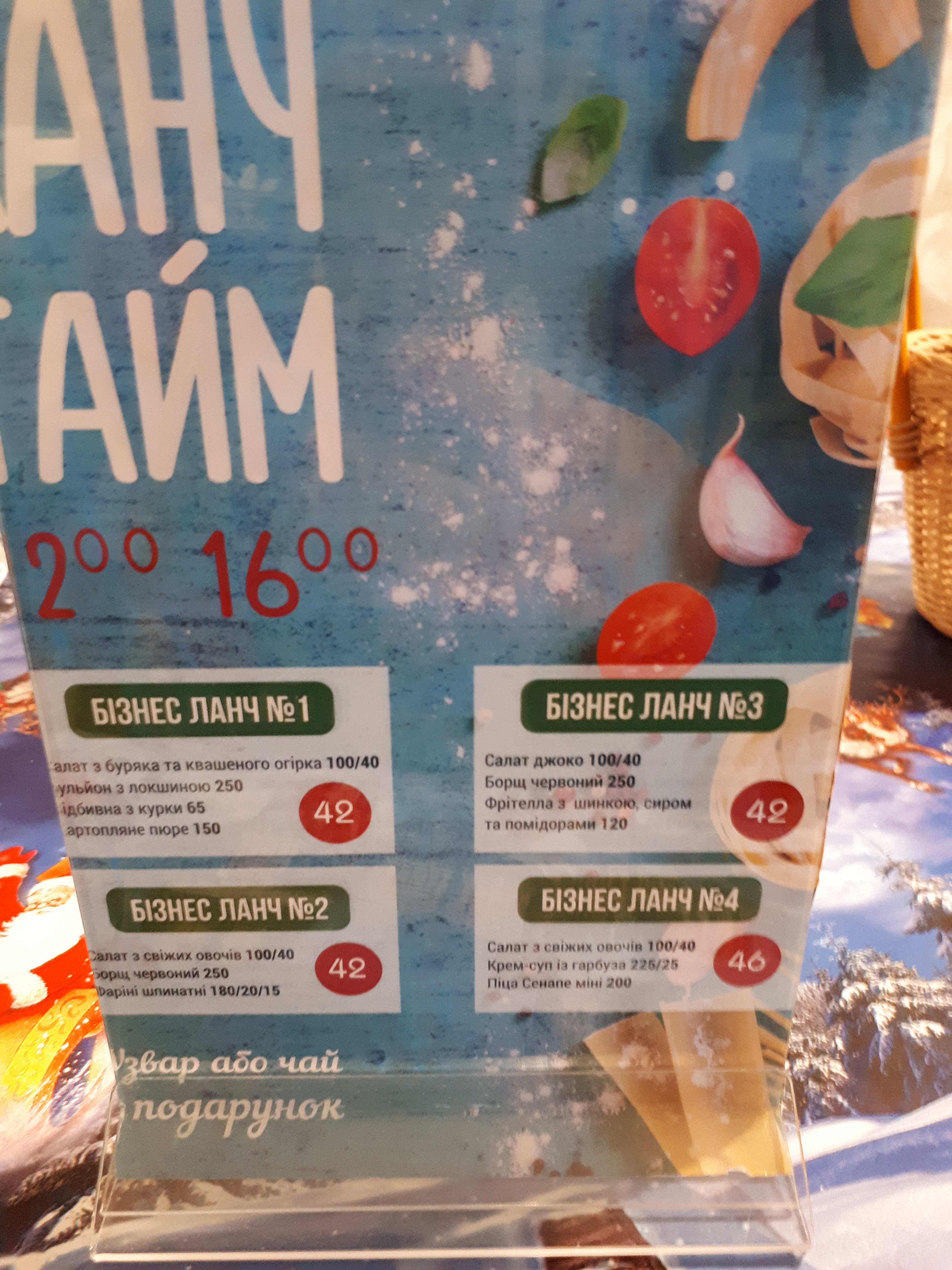 Pizza Club menu 2