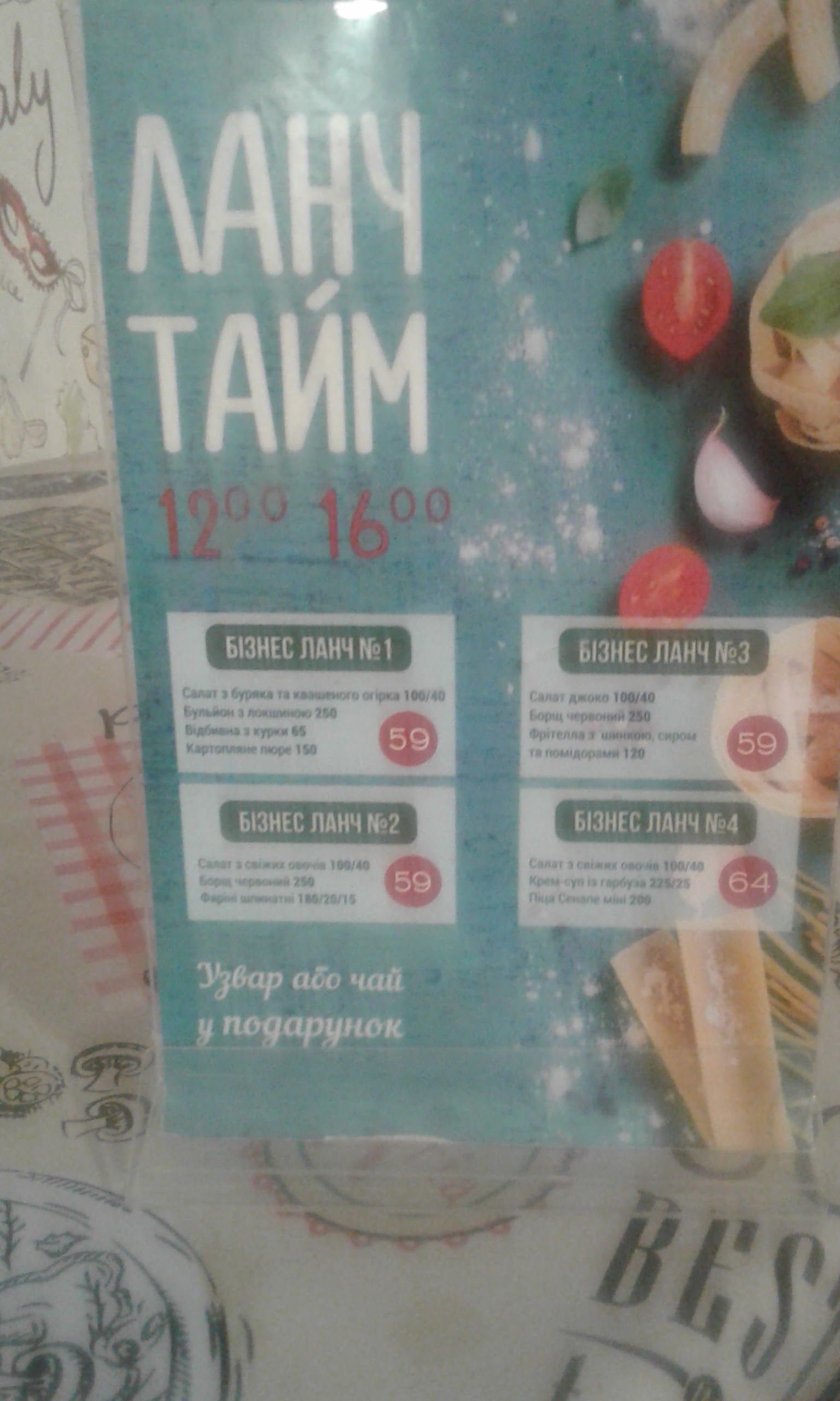 Pizza Club menu 4