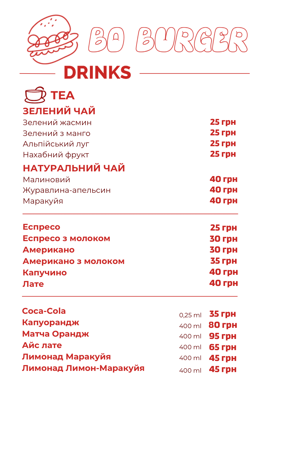 Bo Burger menu 3