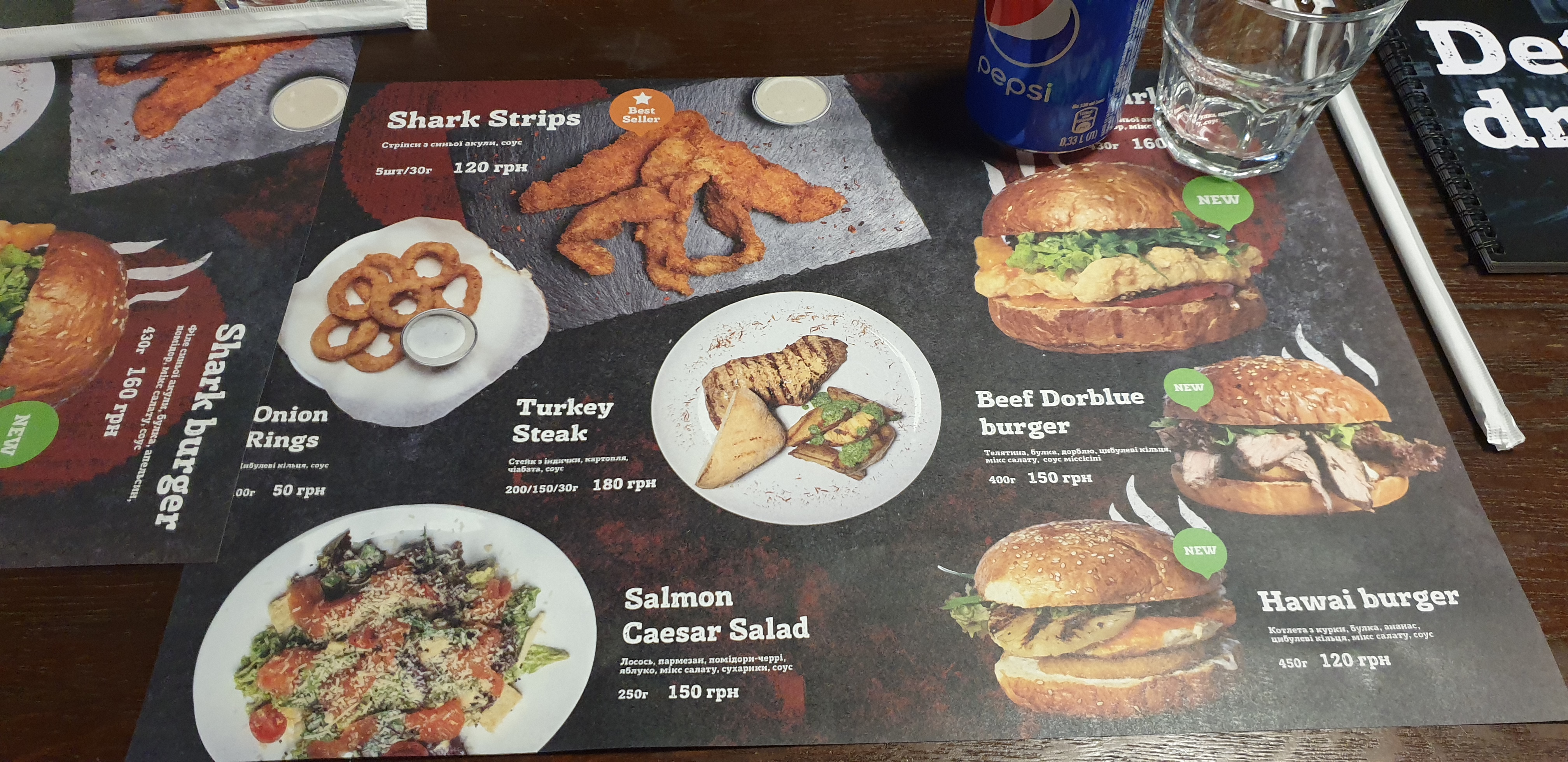 Detroyt menu 2