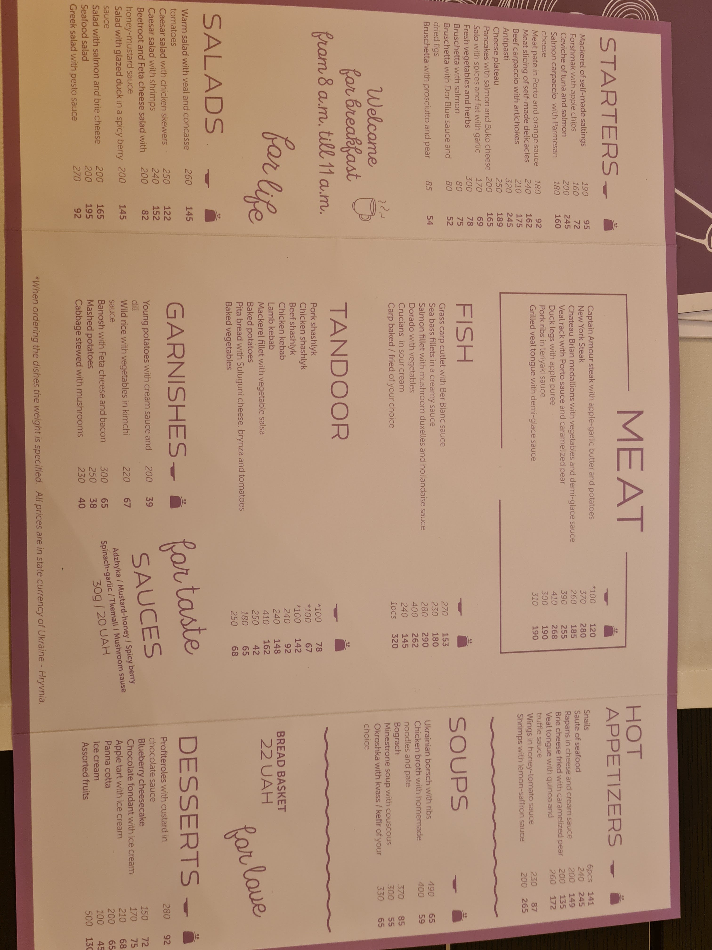 Restaurant AMOUR menu 11