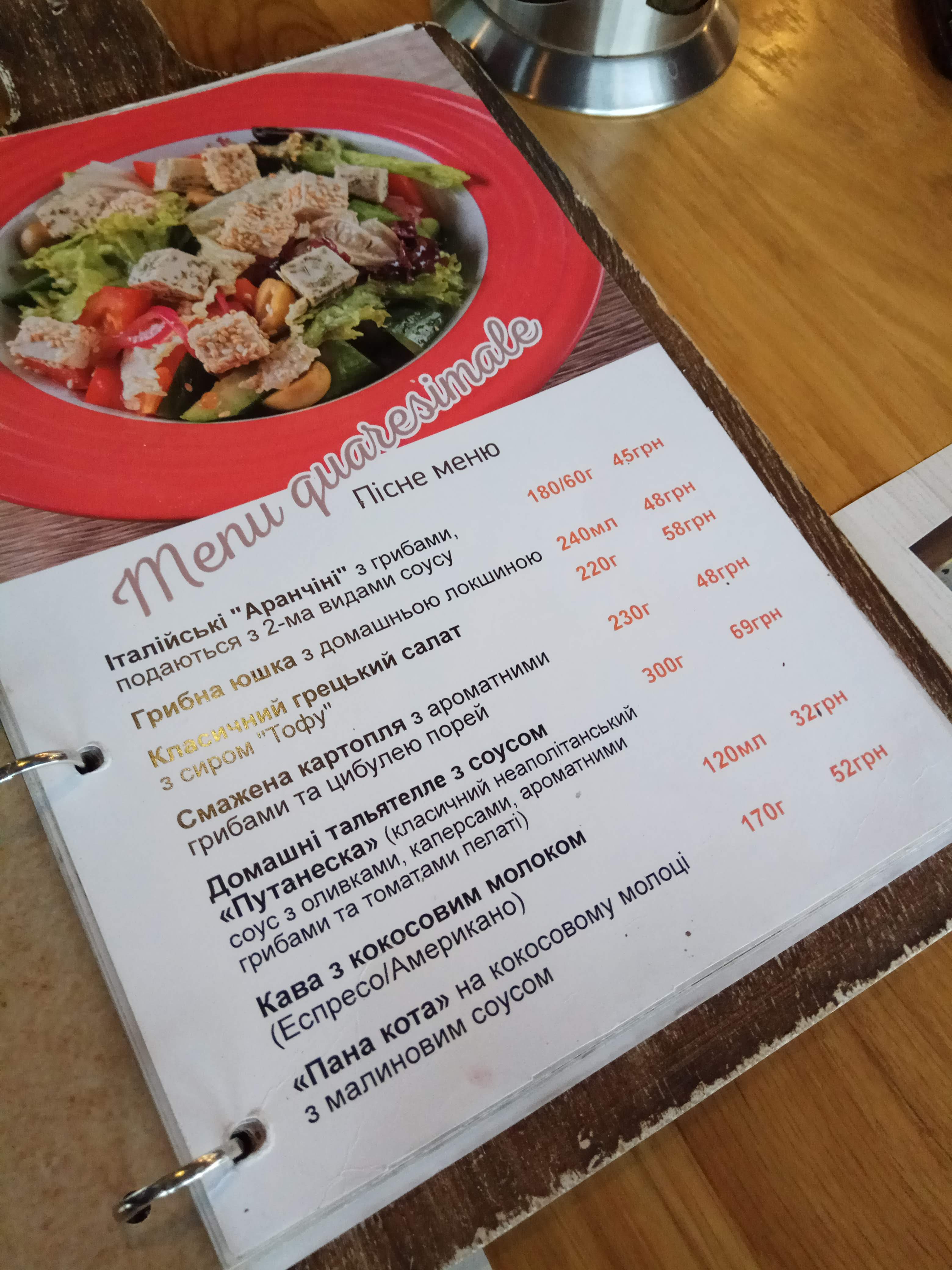 Piccolino Trattoria menu 5
