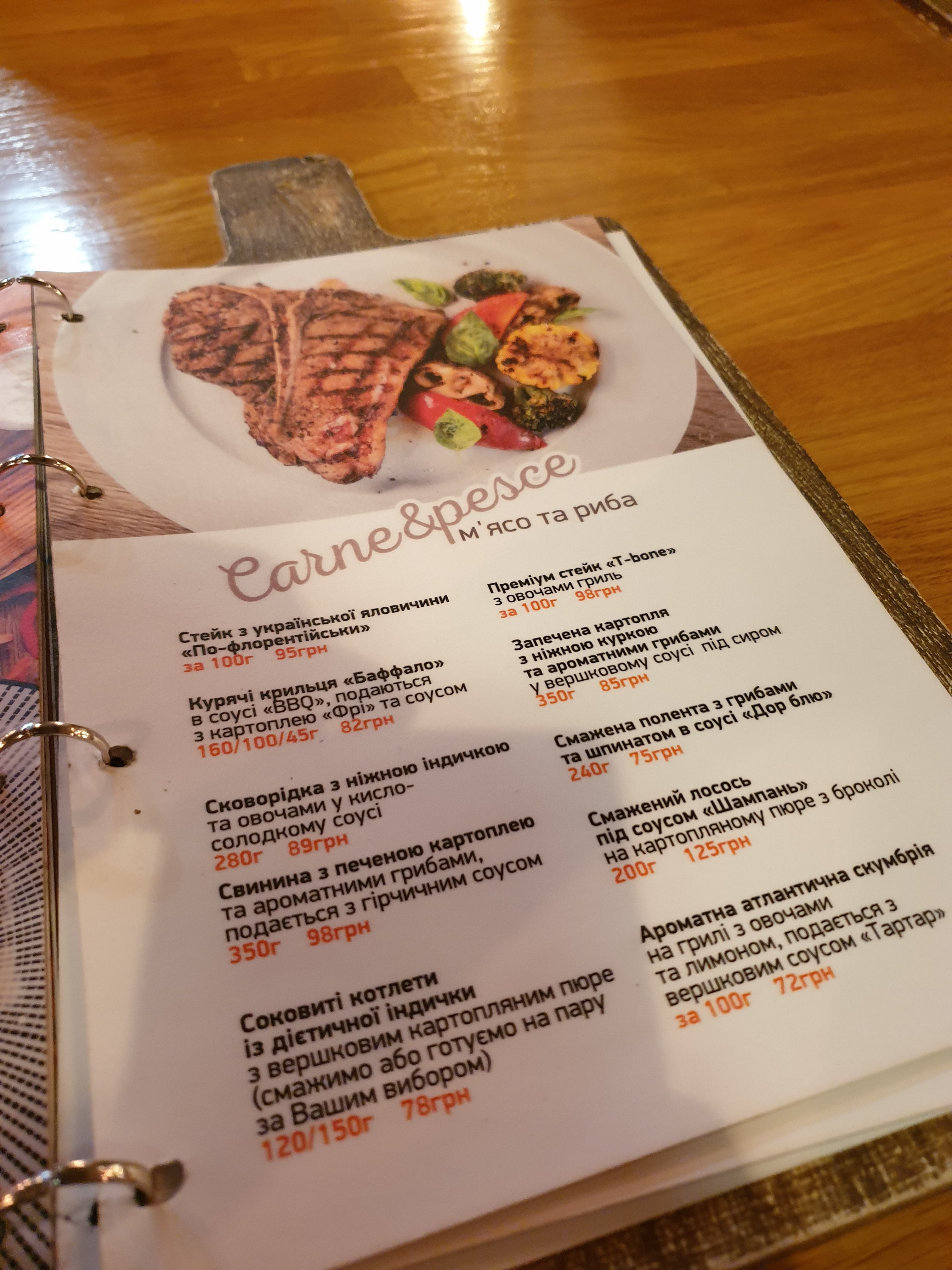 Piccolino Trattoria menu 8