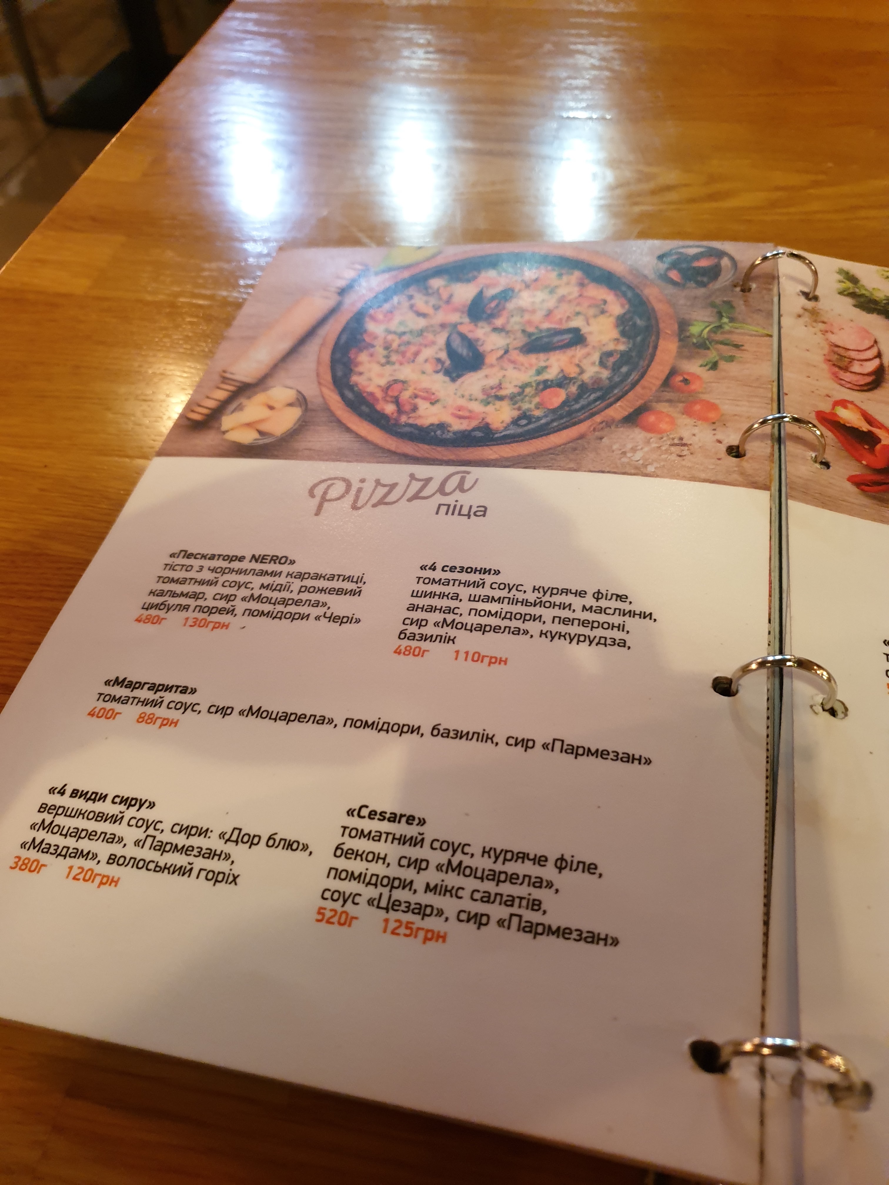 Piccolino Trattoria menu 9