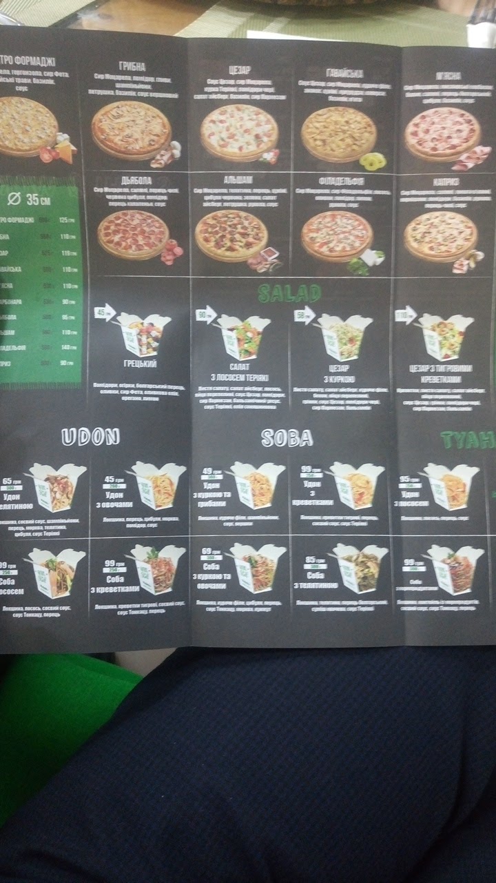 Modesto menu 2