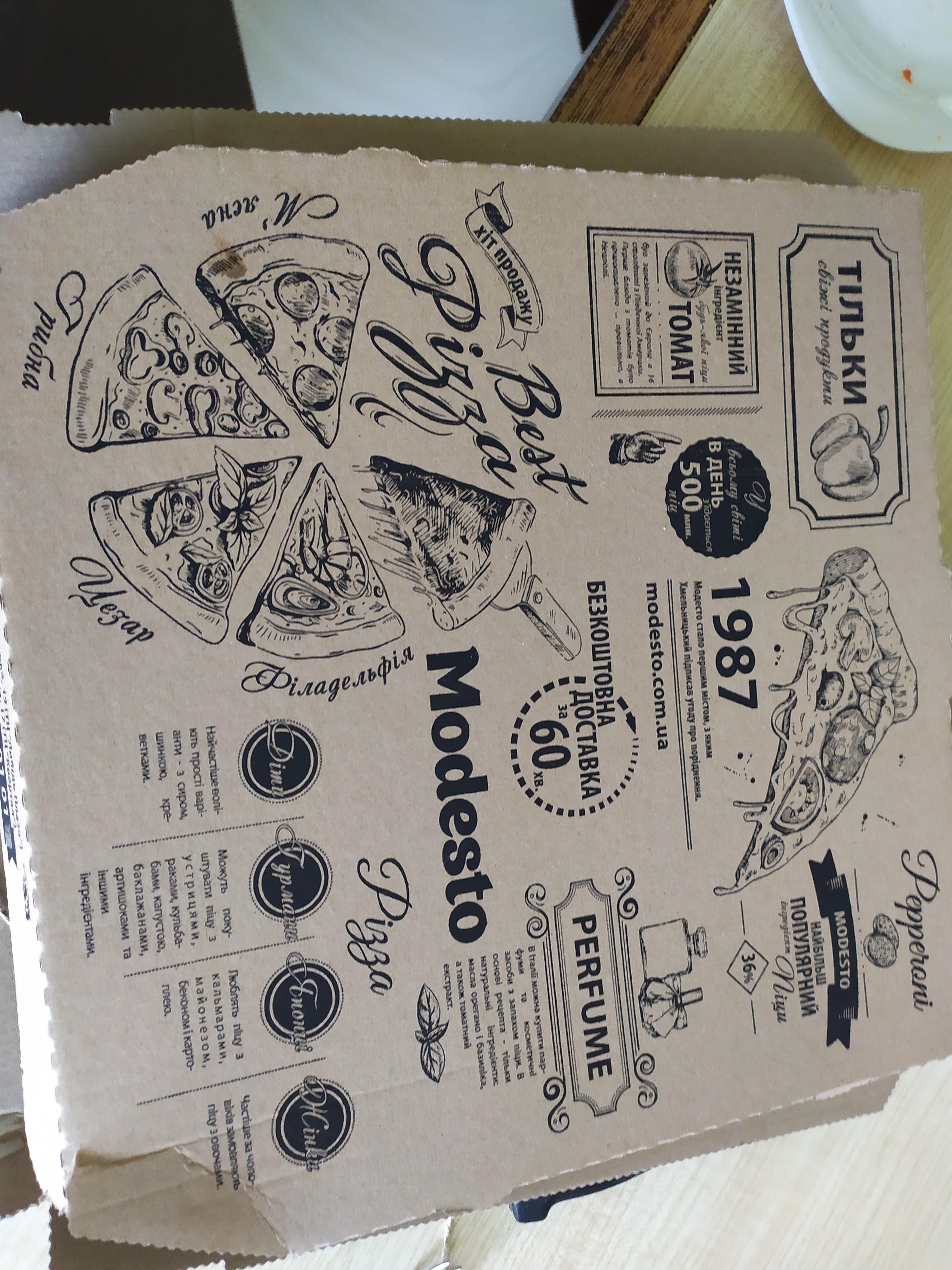 Modesto menu 3