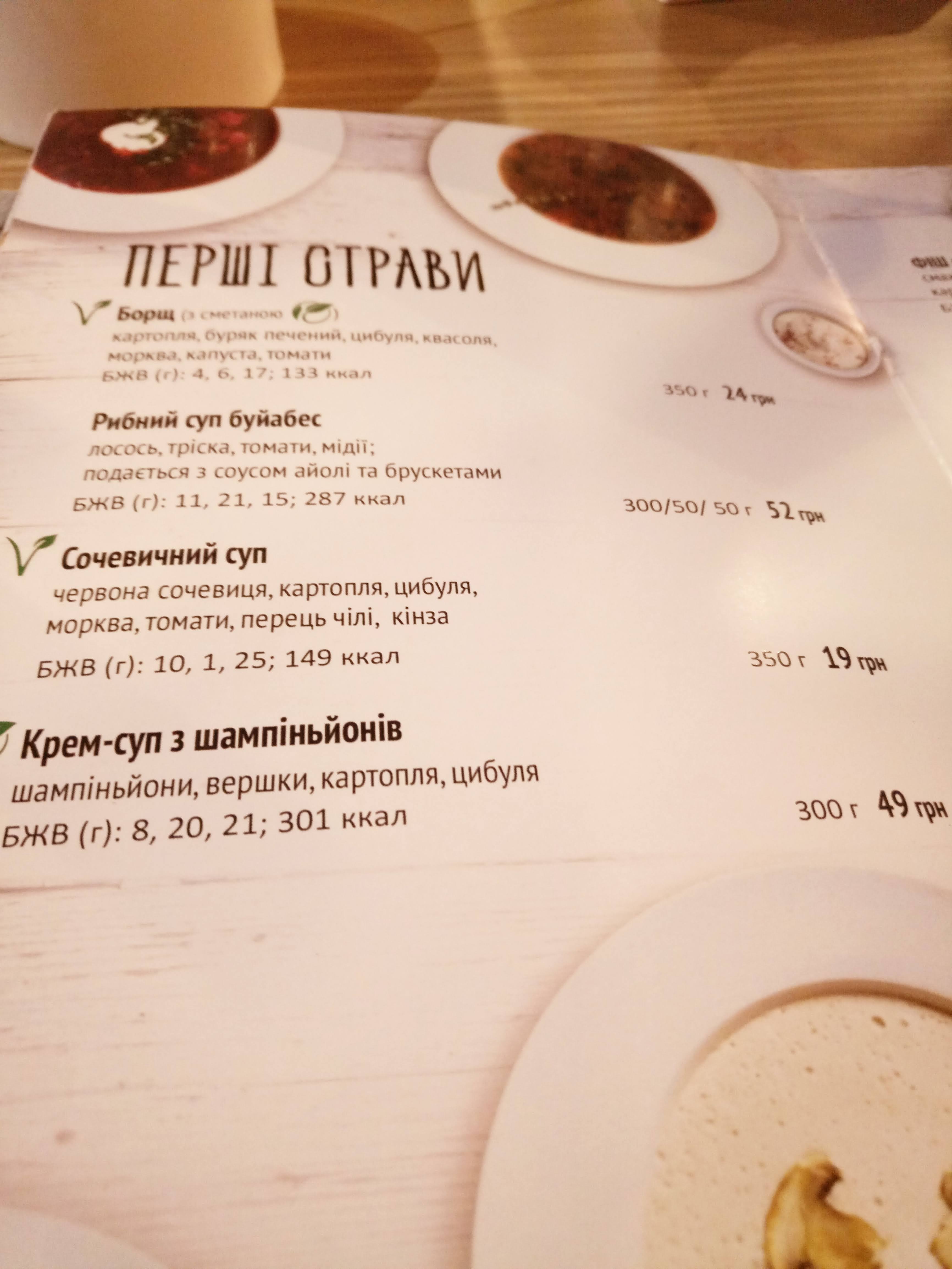 Ola Healthy Cafe menu 4