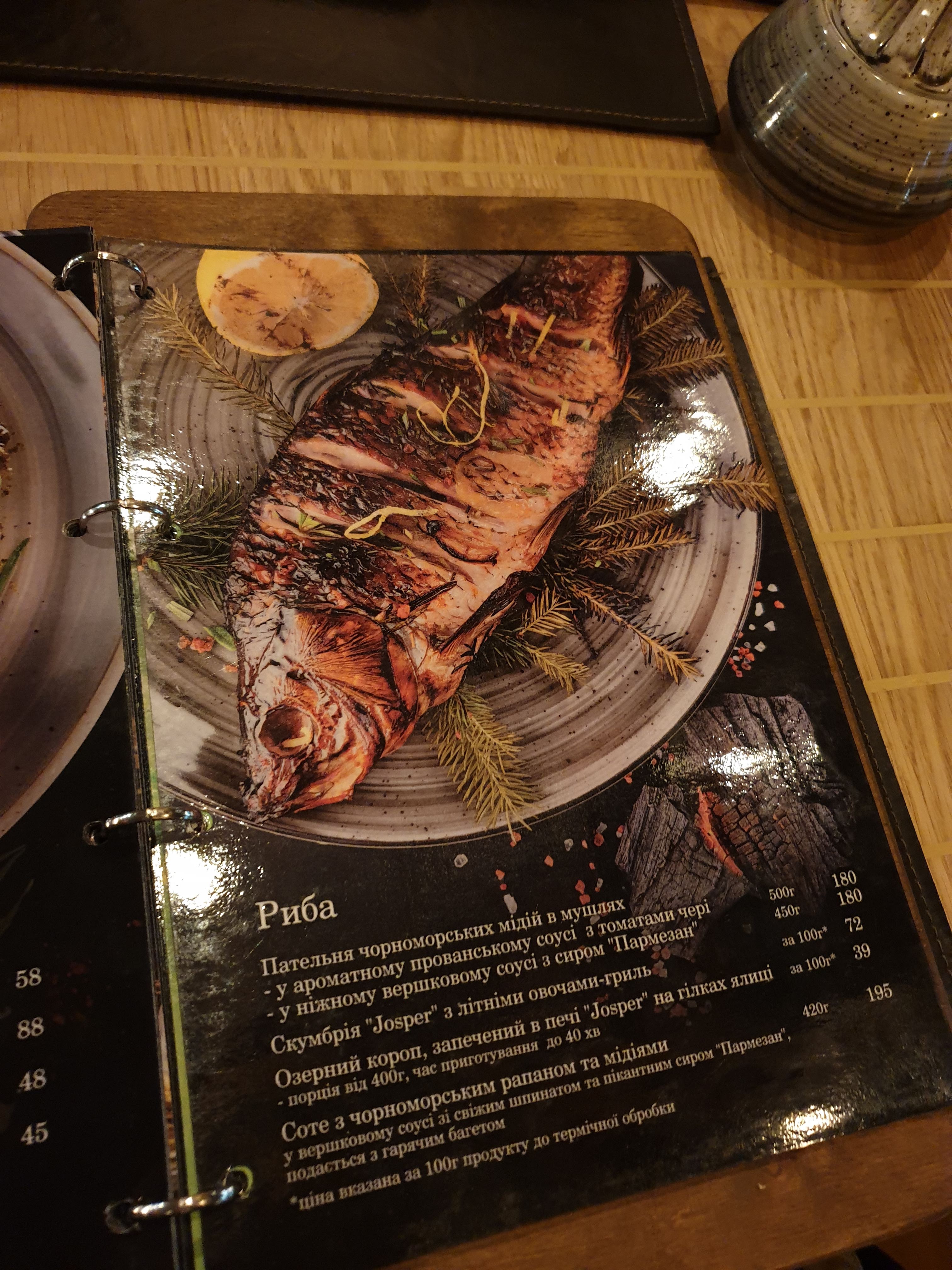 М'ясний ресторан BEEF&CAKE menu 7