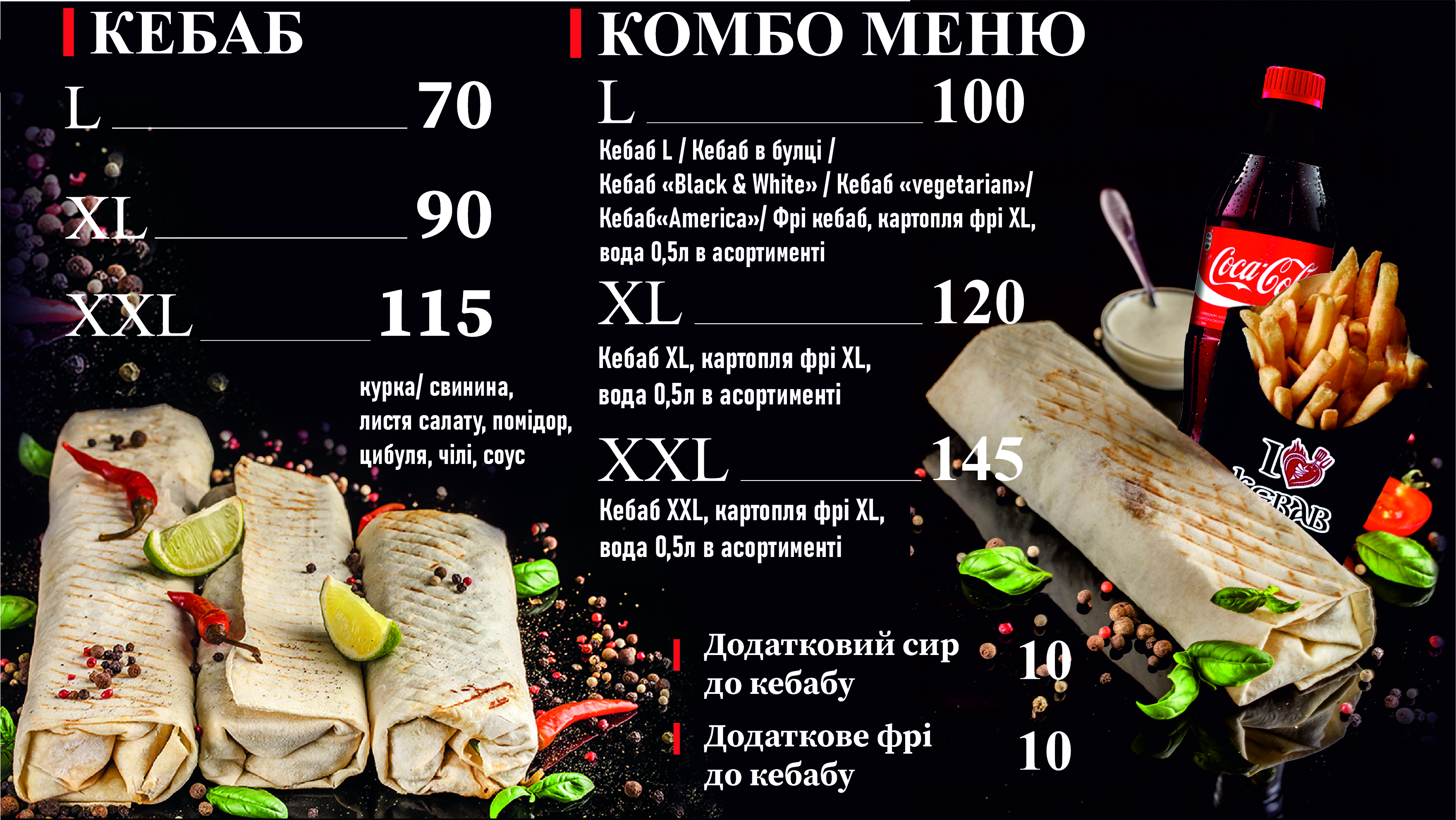 I Love Kebab menu 3