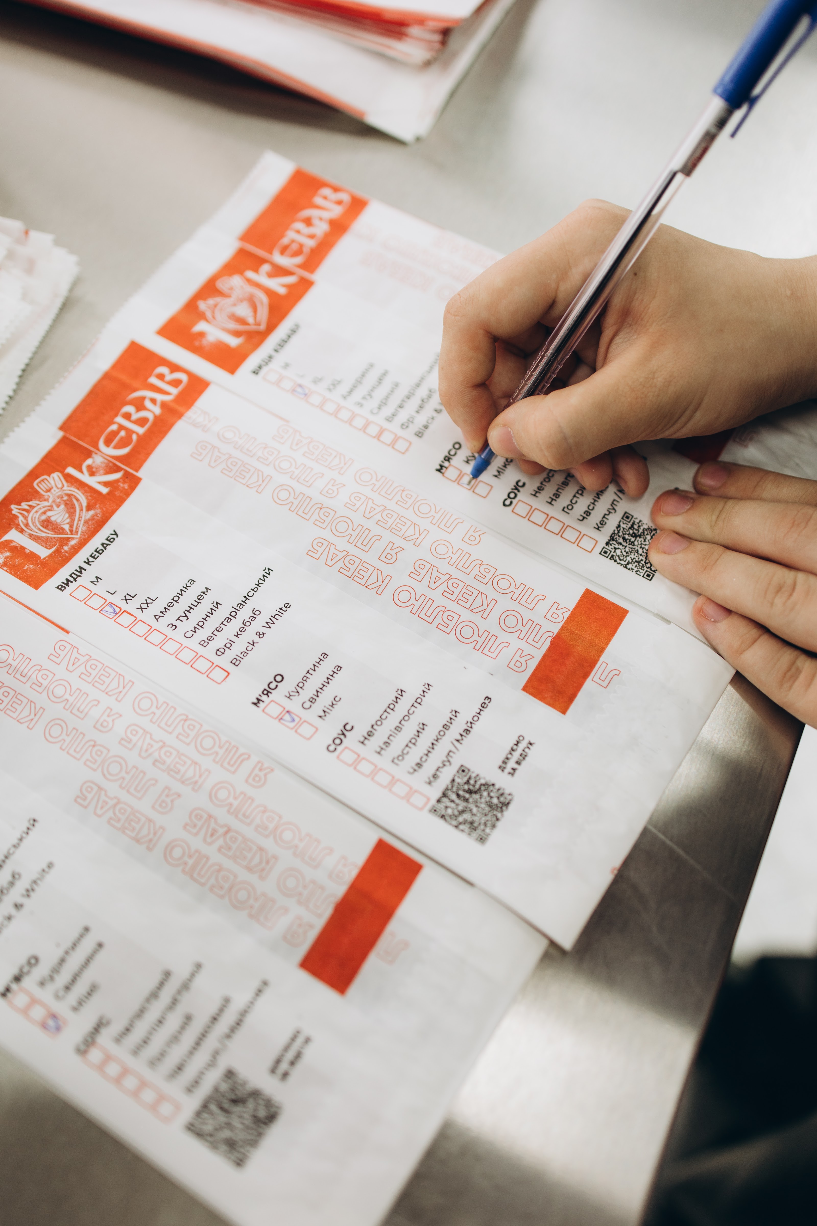 I Love Kebab menu 1