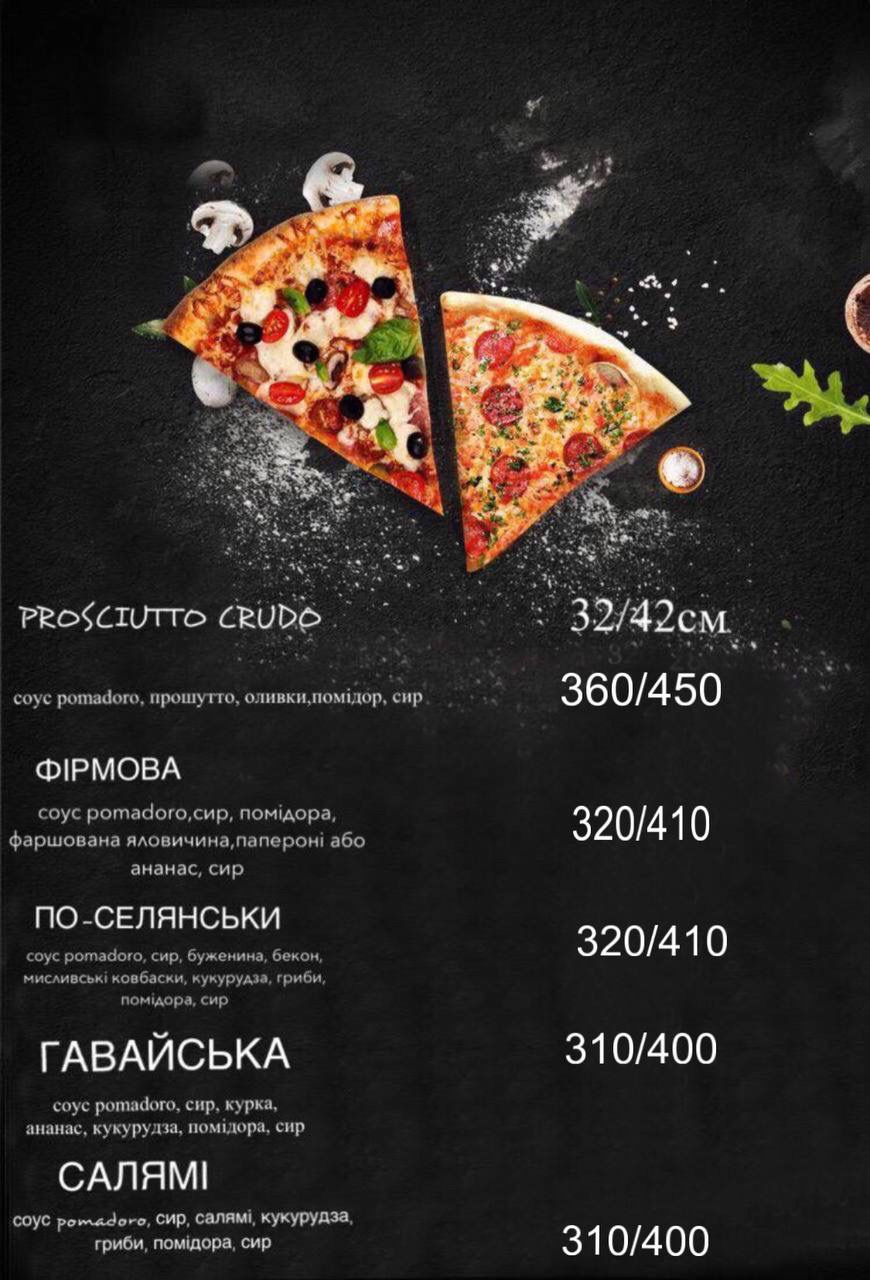 Napoli7 menu 1
