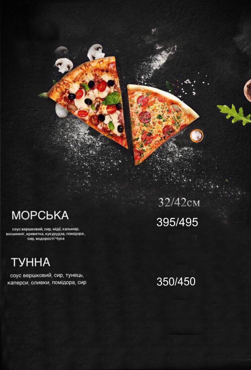 Napoli7 menu 3