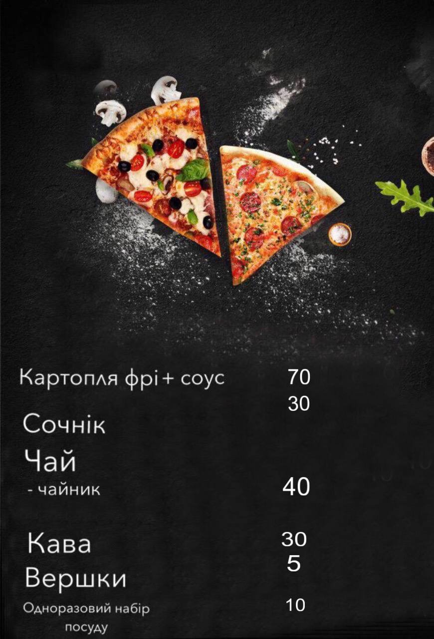Napoli7 menu 4