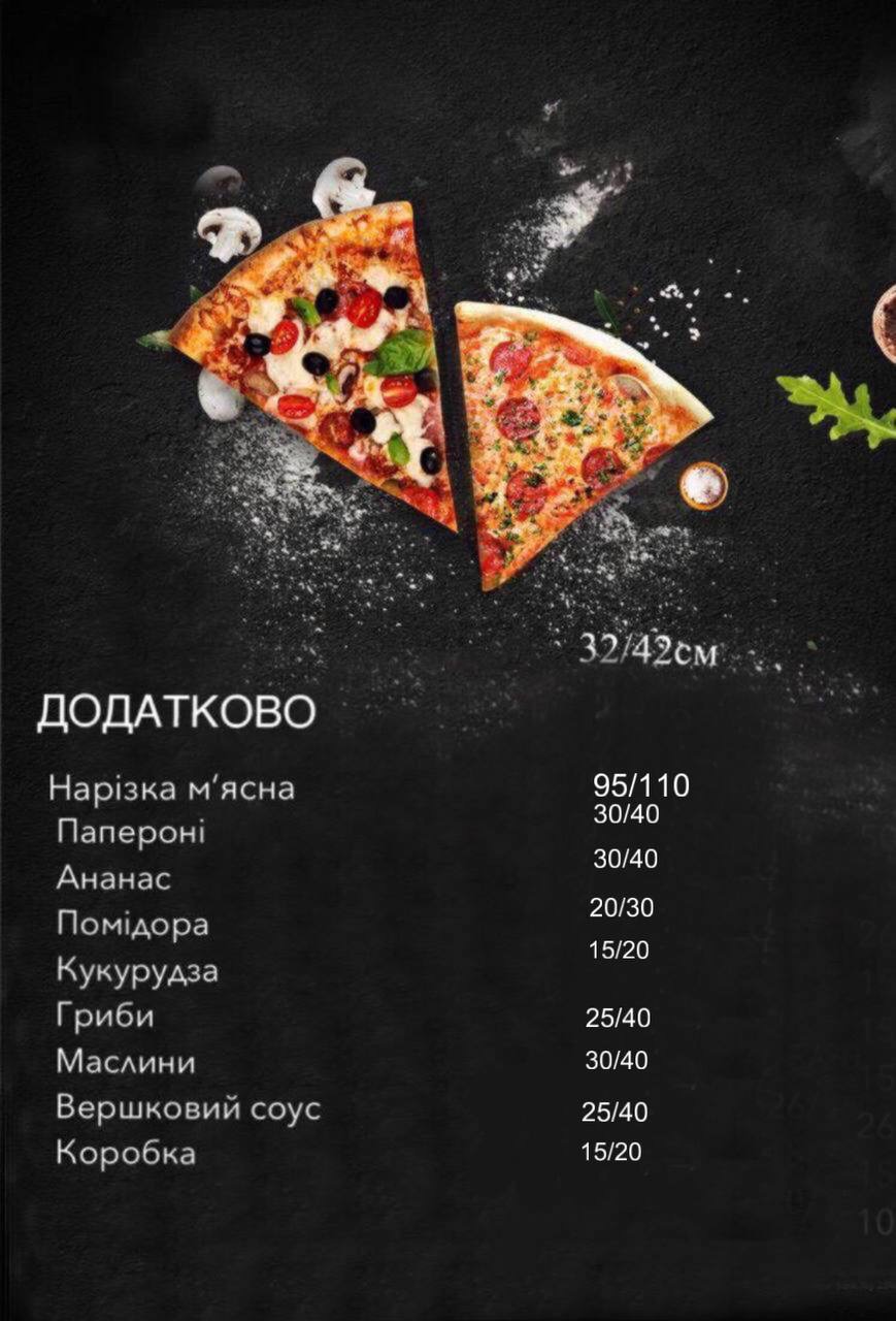 Napoli7 menu 5