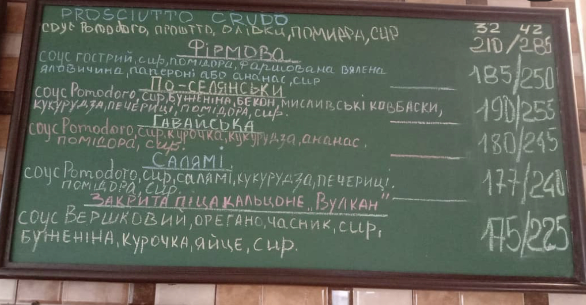 Napoli7 menu 7