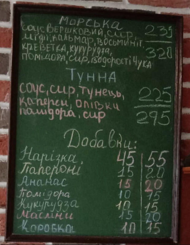 Napoli7 menu 8