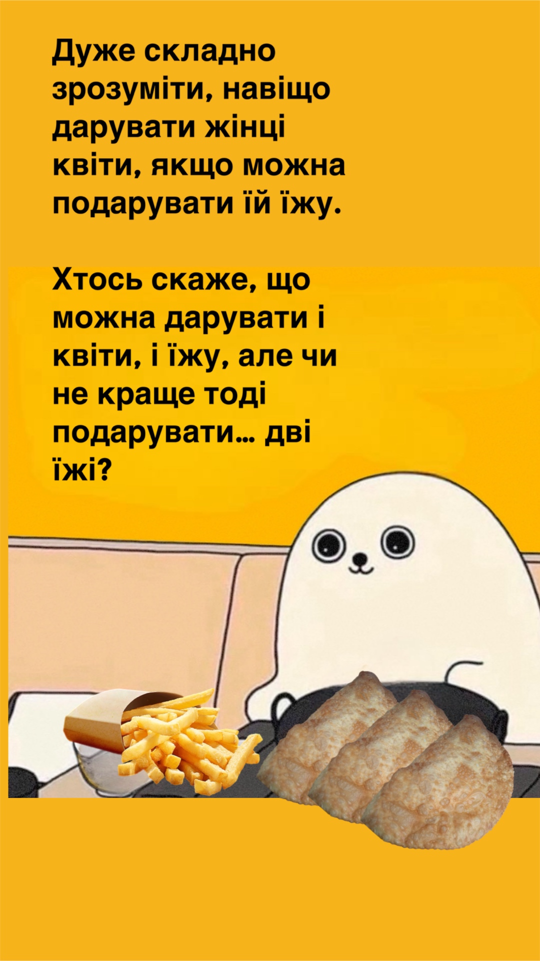 Чебуреки Хмельницький «Чесний чебурек» menu 7