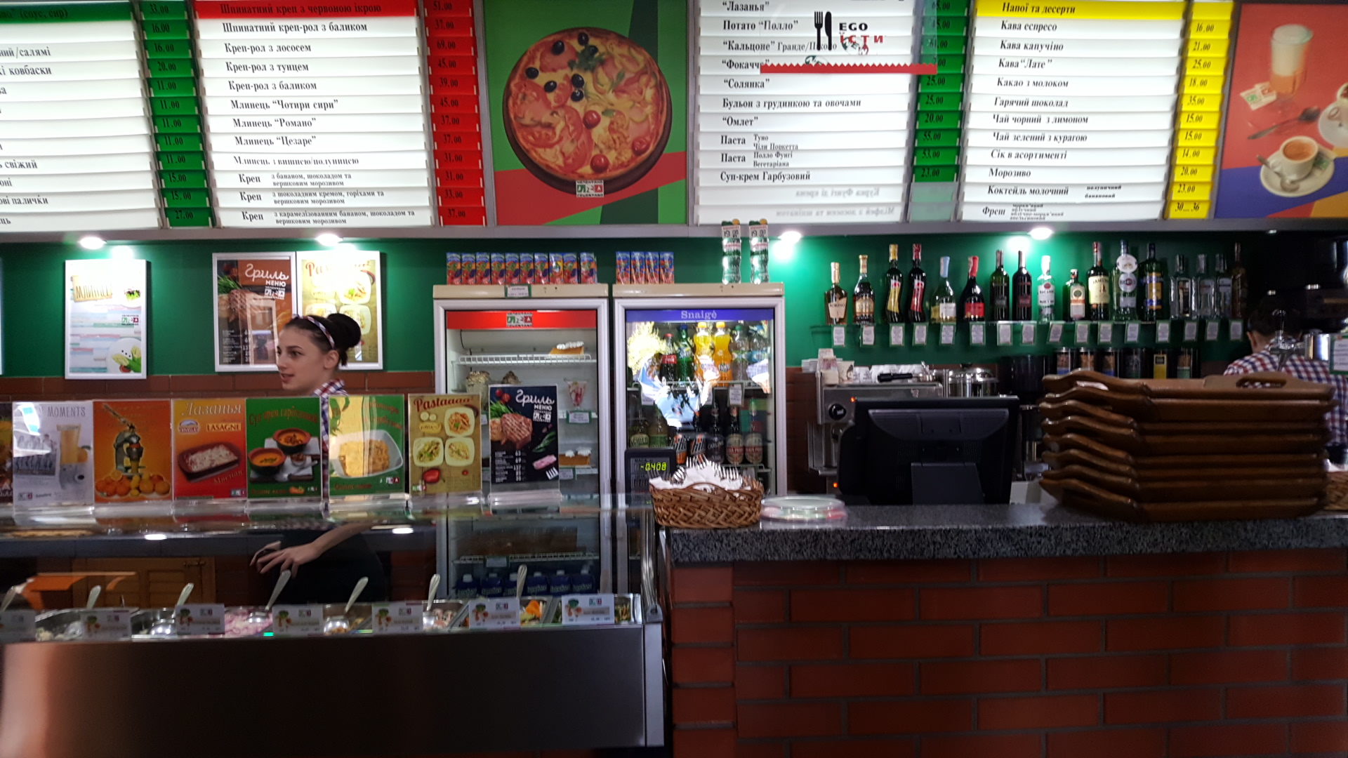 Pizza Celentano menu 4