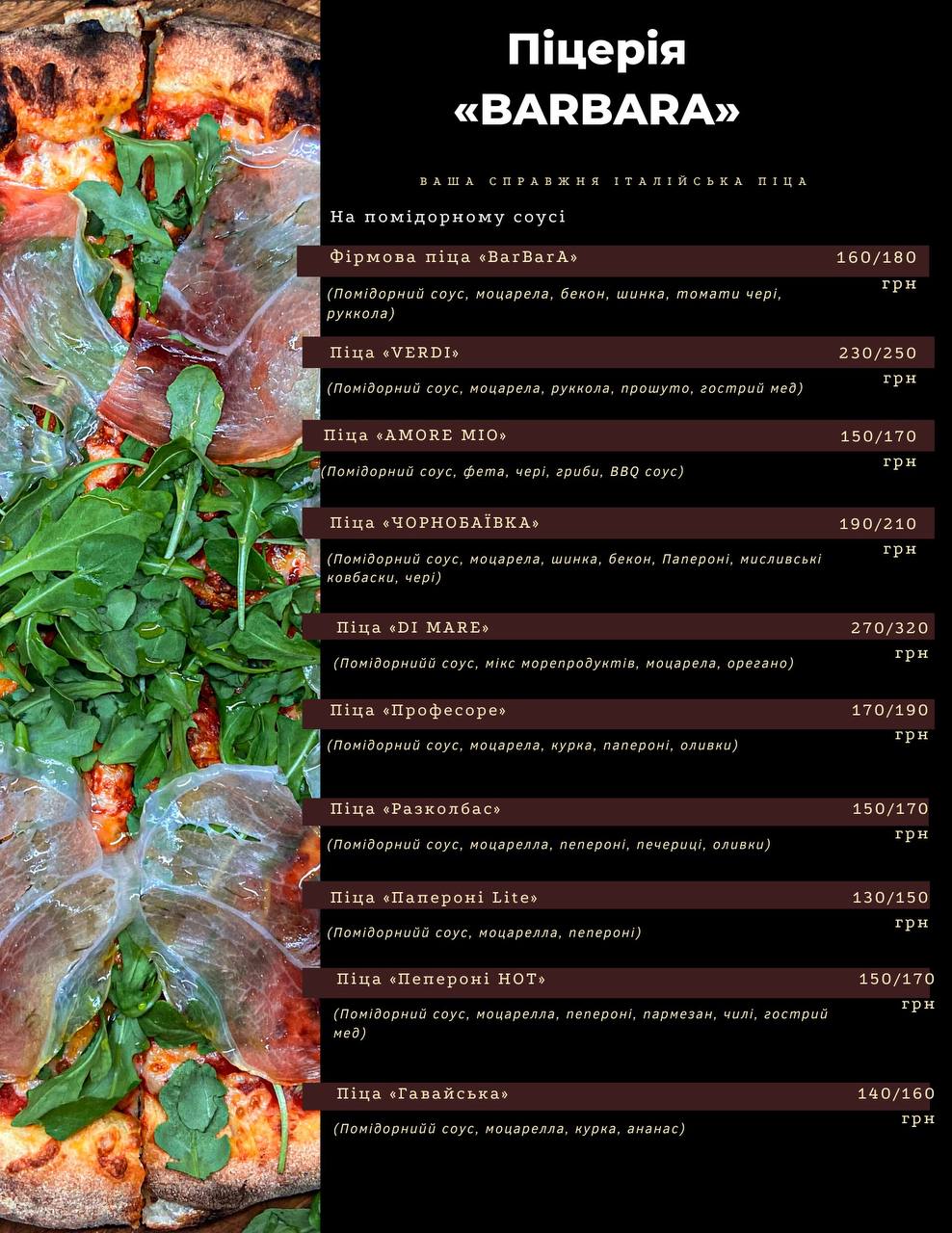 "Barbara" menu 1