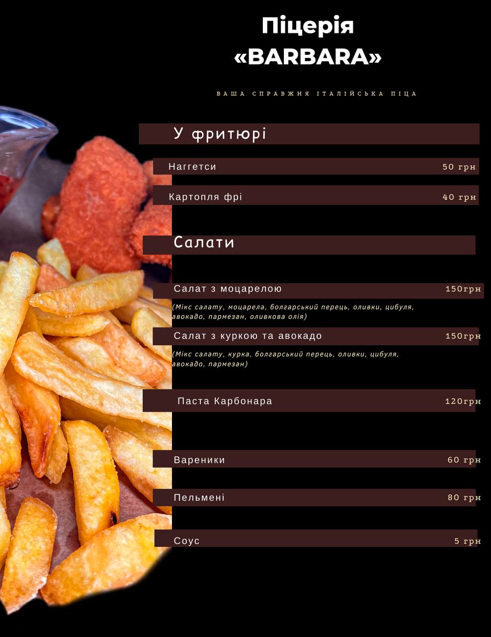 "Barbara" menu 5