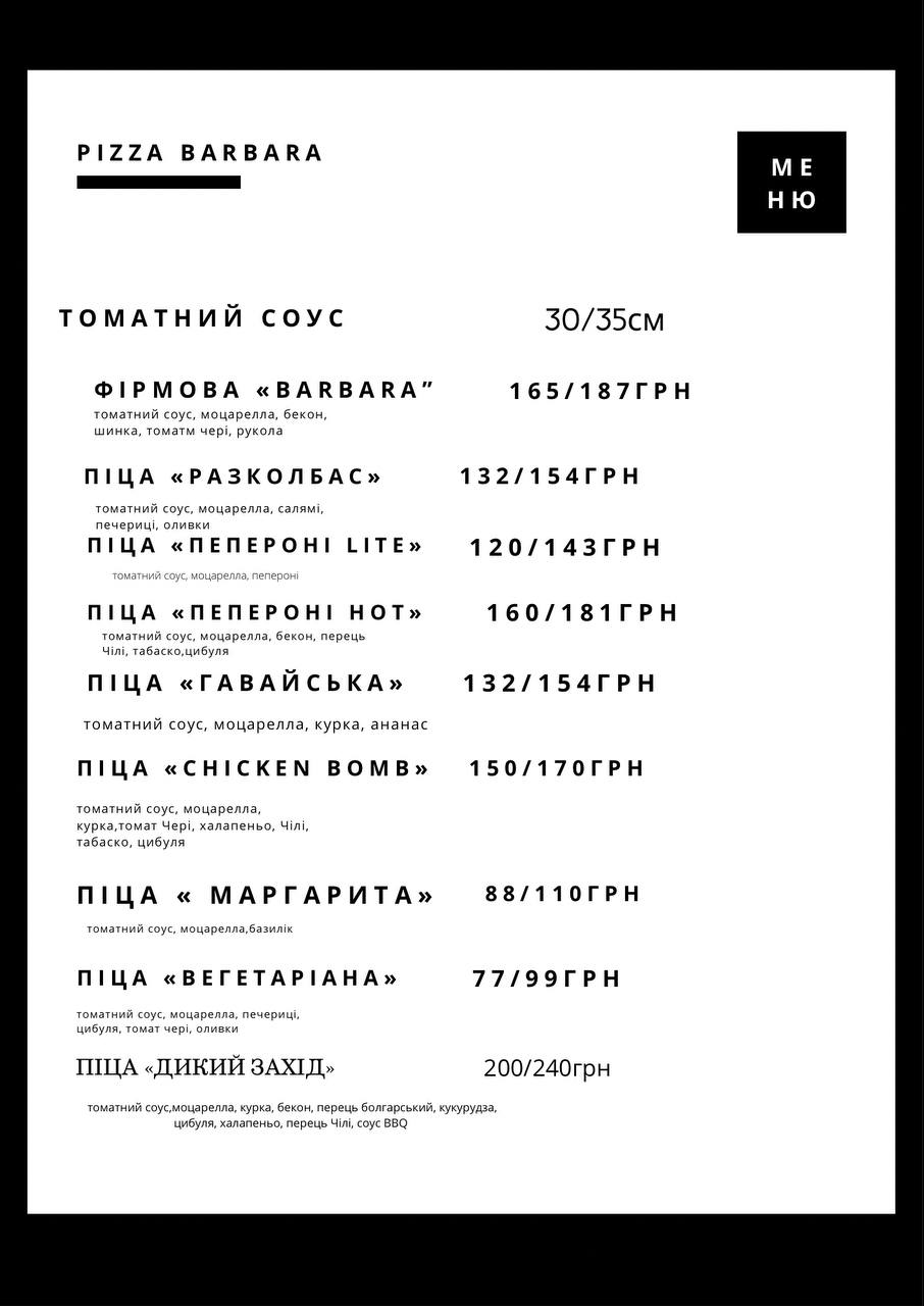 "Barbara" menu 7