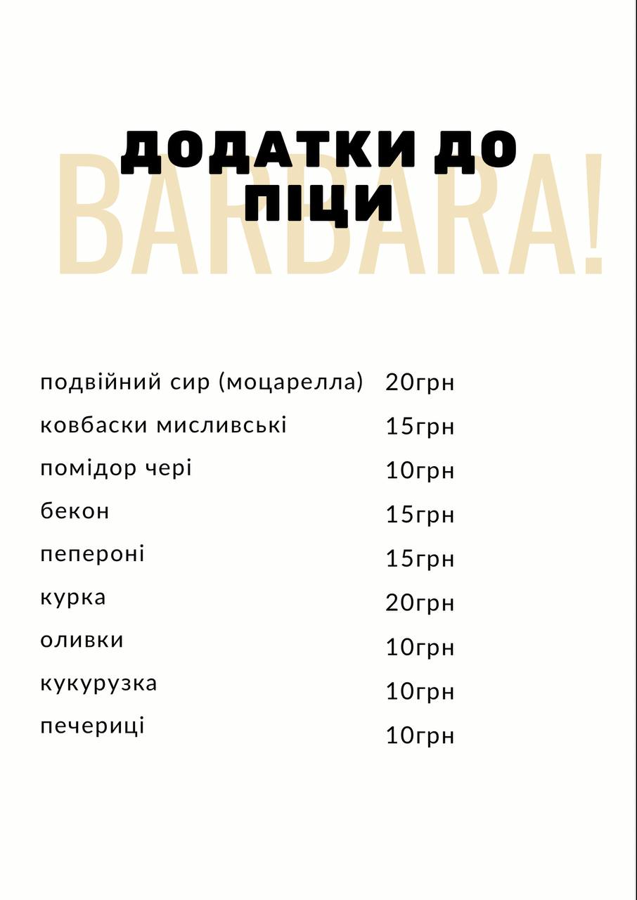 "Barbara" menu 8