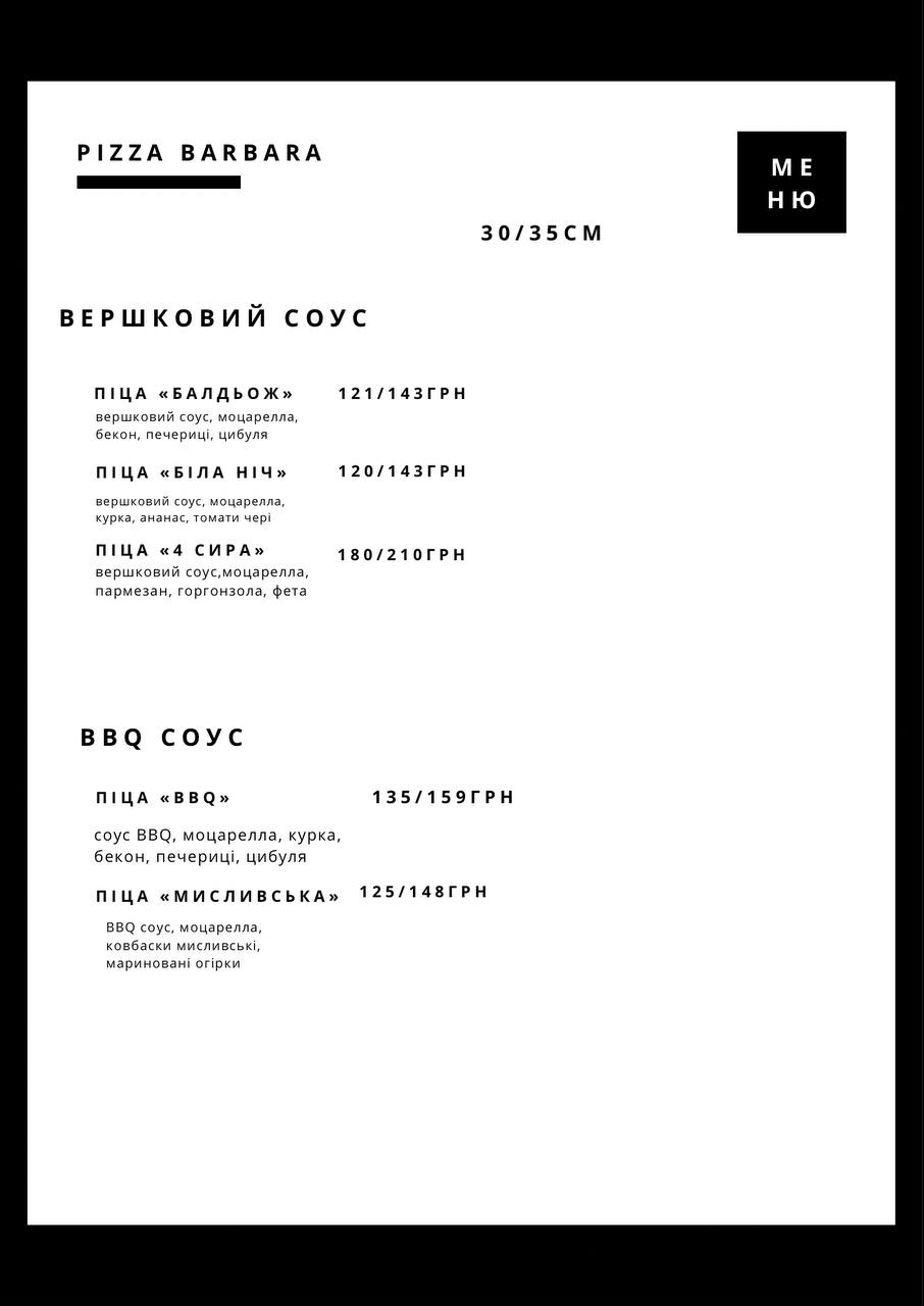 "Barbara" menu 9