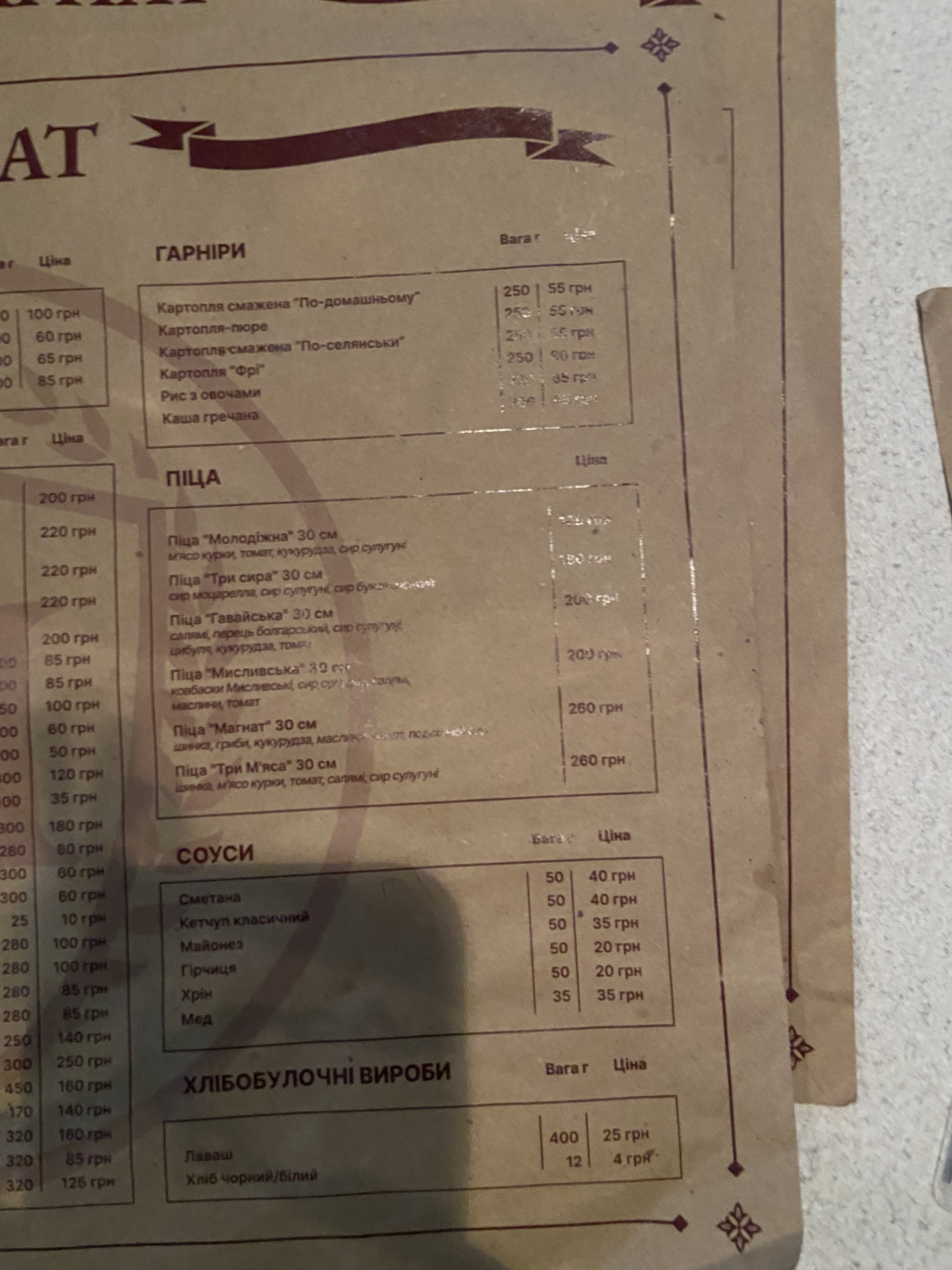 Mahnat menu 1