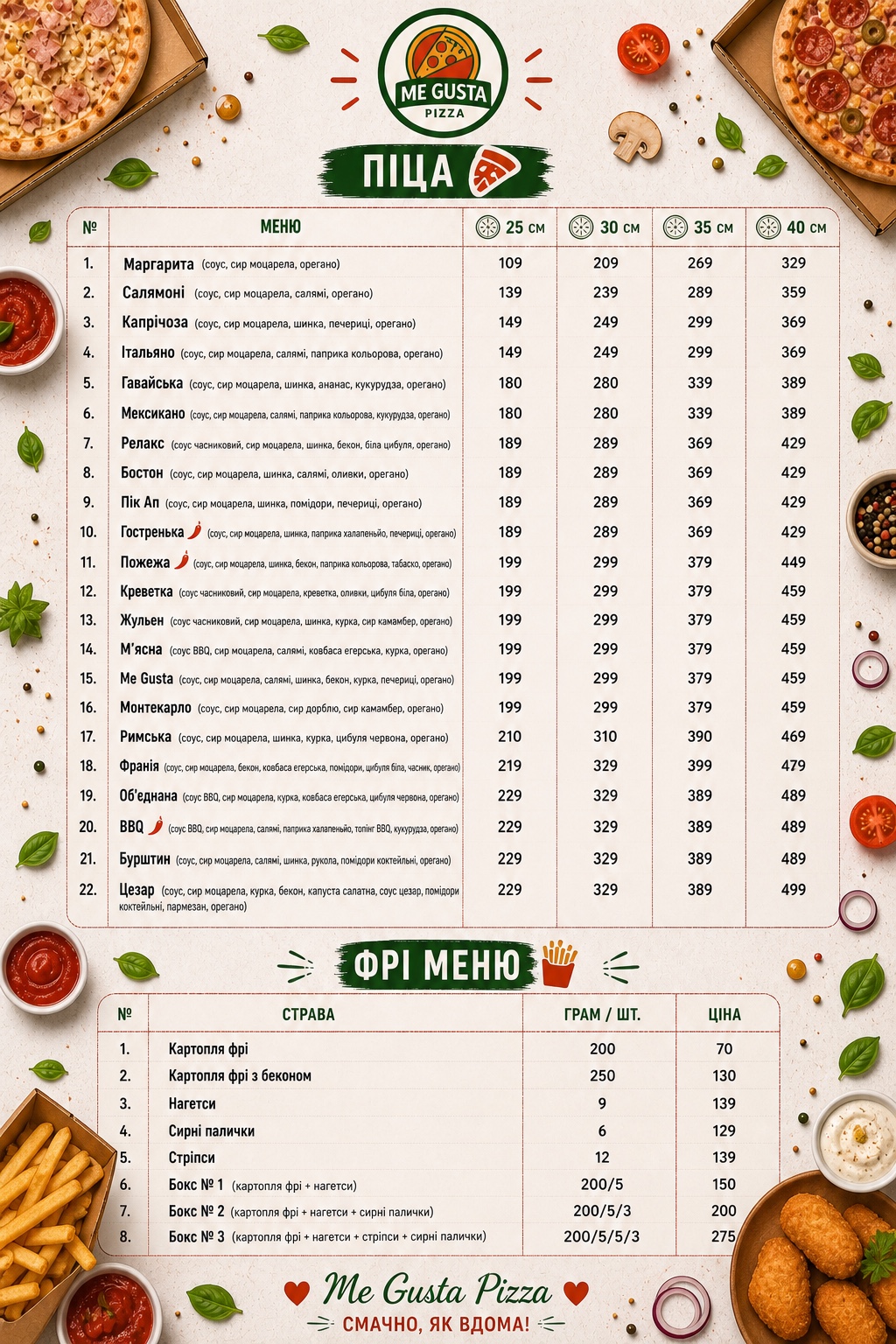 Me Gusta menu 11