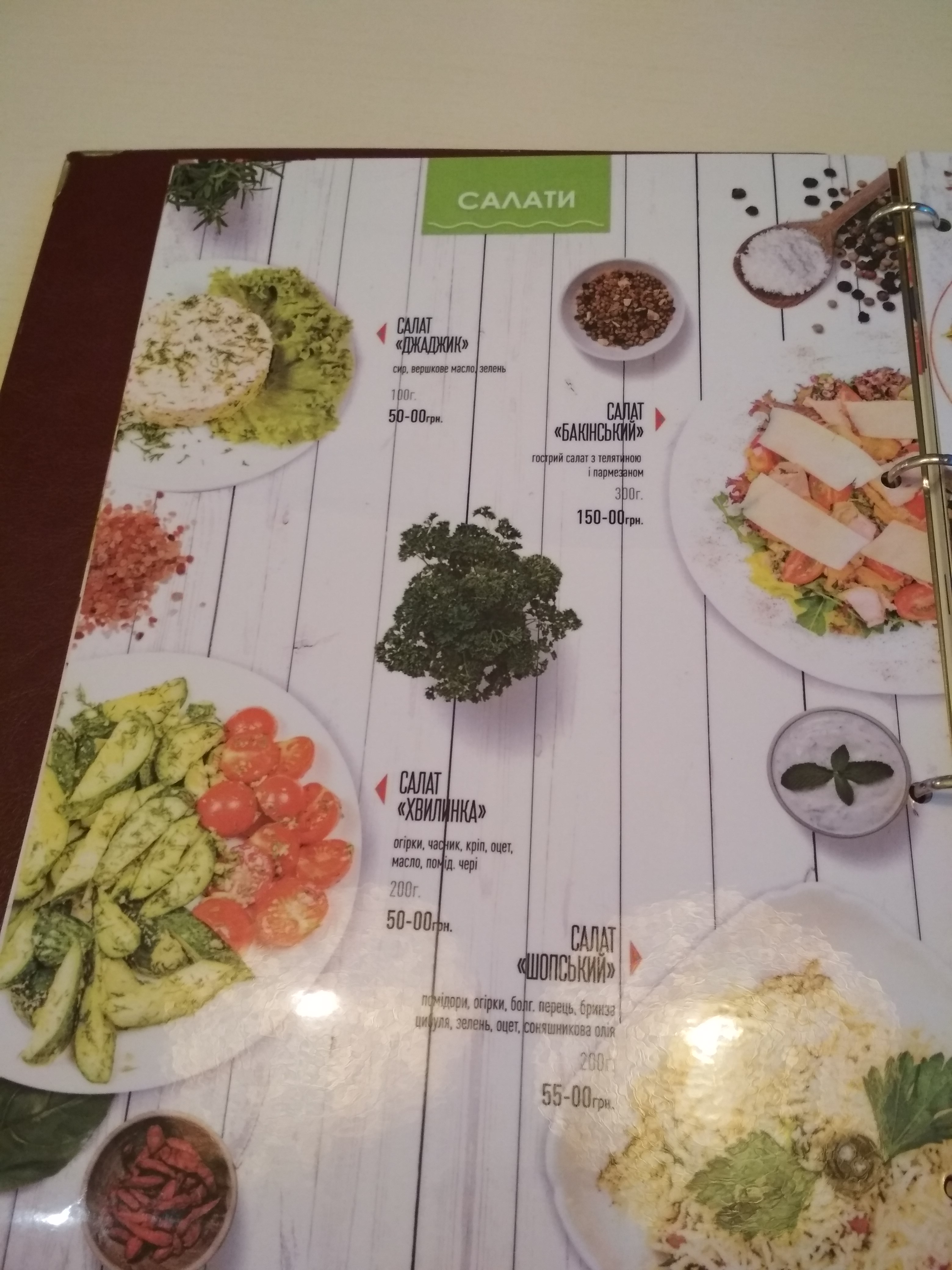 Razvylka menu 6