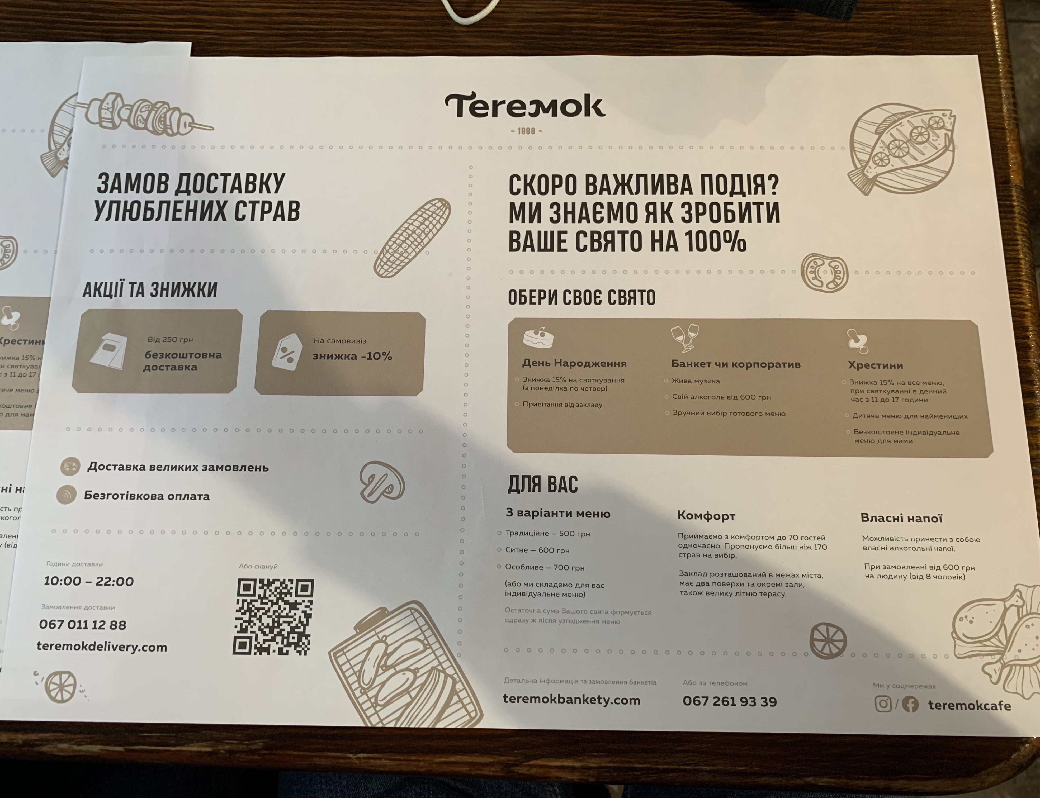 Tereveni menu 4
