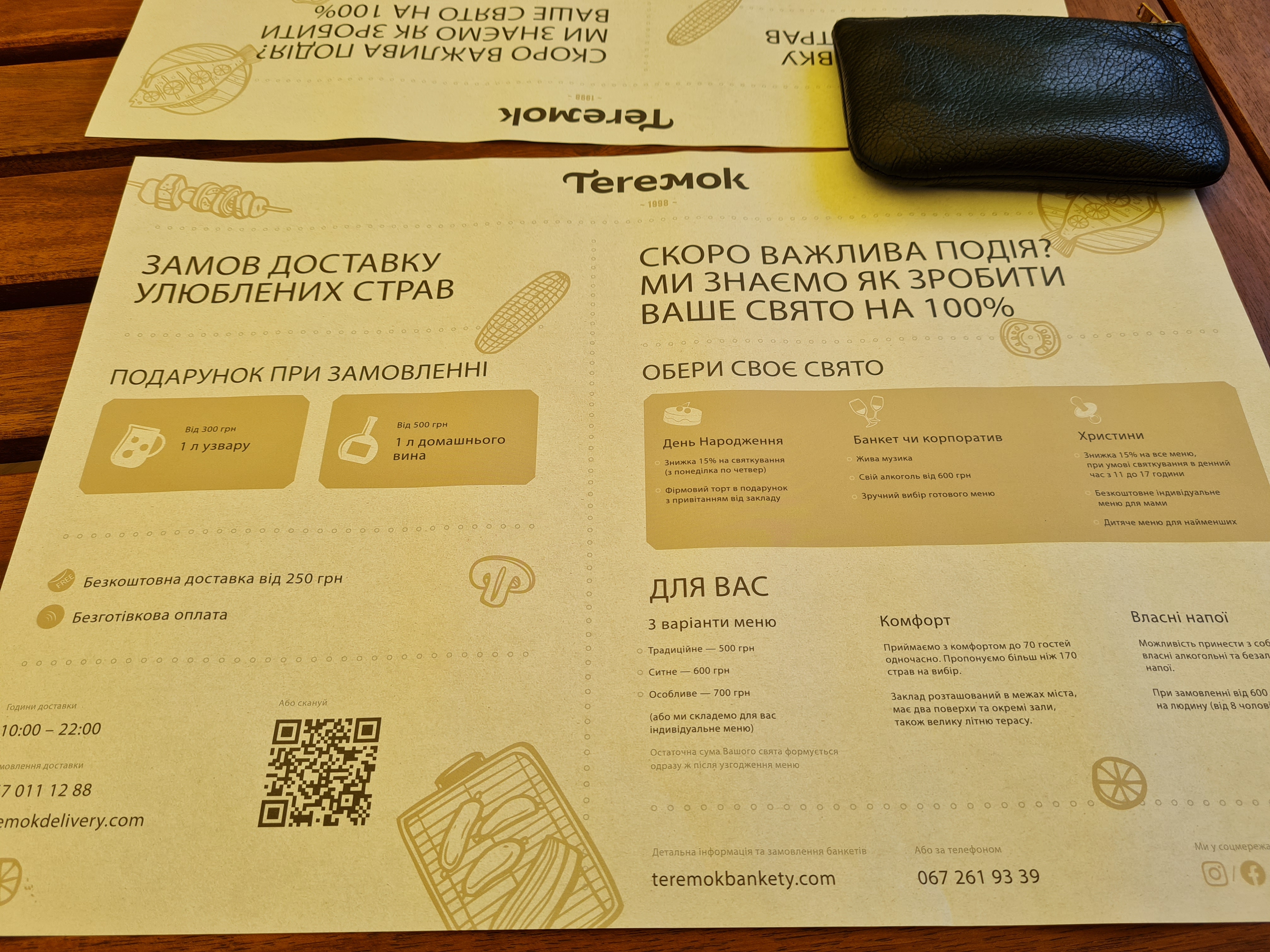 Tereveni menu 5