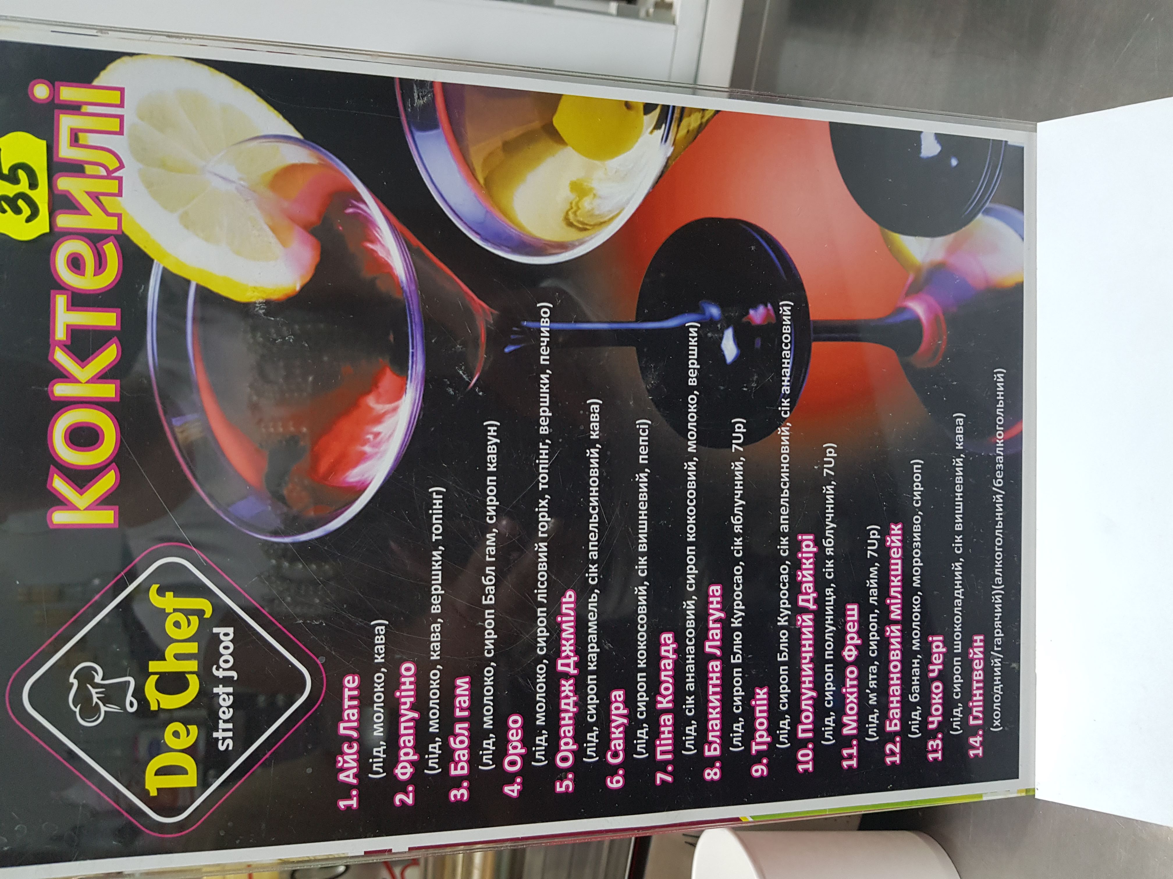 "De Chef" street food menu 1
