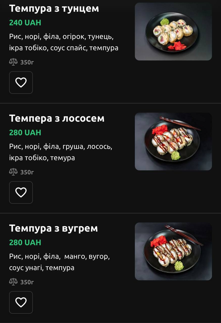 Dark Side Sushi Hub menu 8