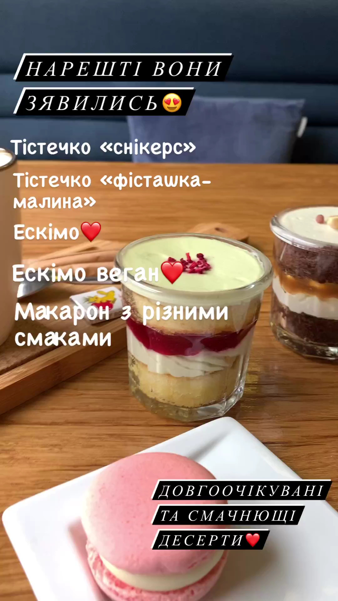 City menu 5