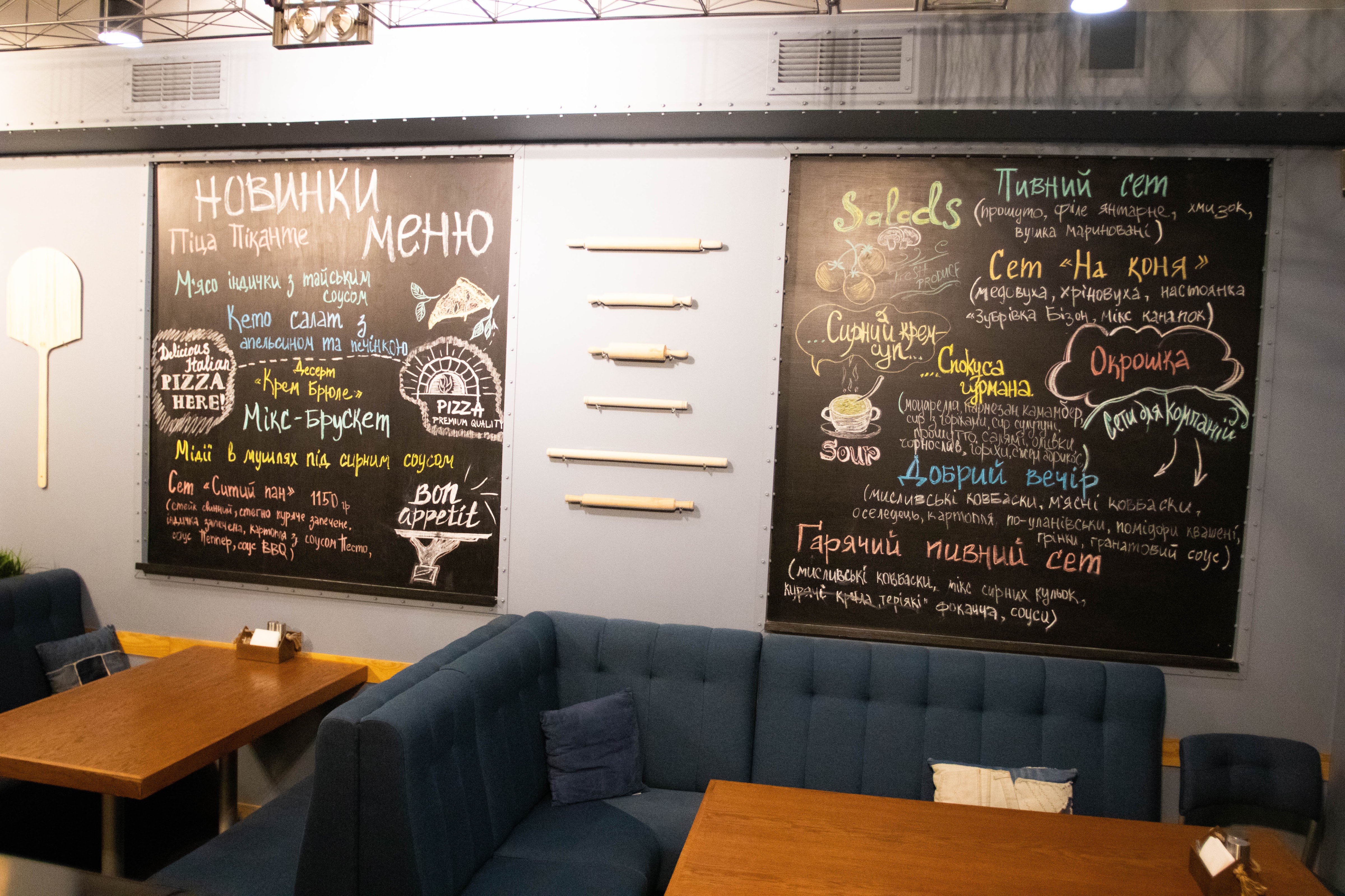 City menu 6