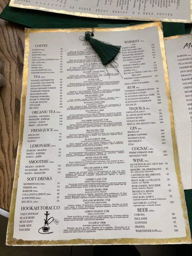 Endorfina menu 3