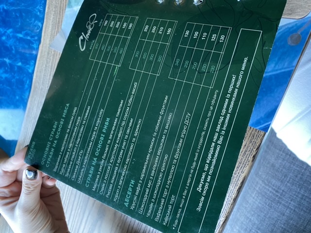 Clover menu 5