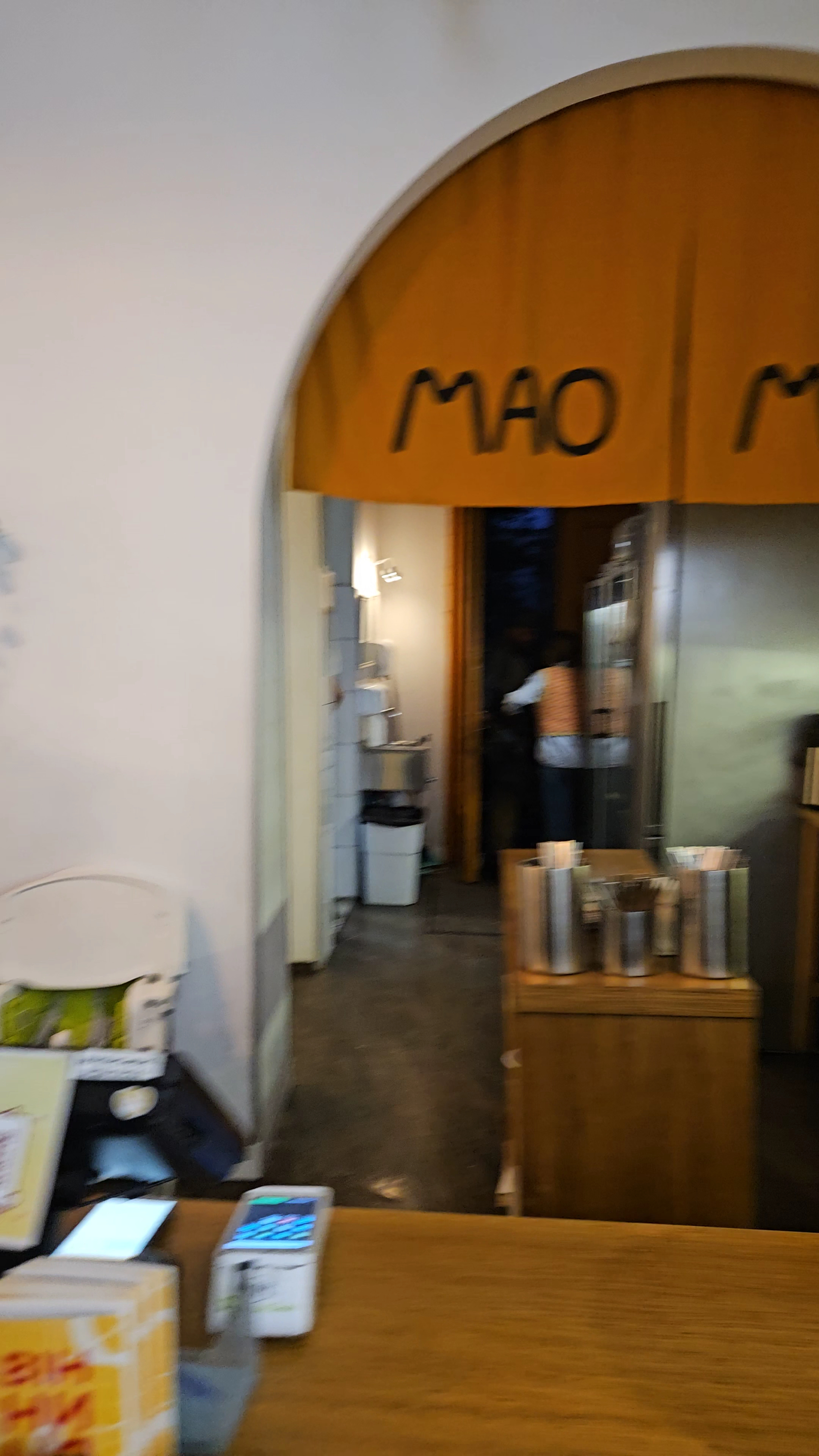 Mao Mao menu 1