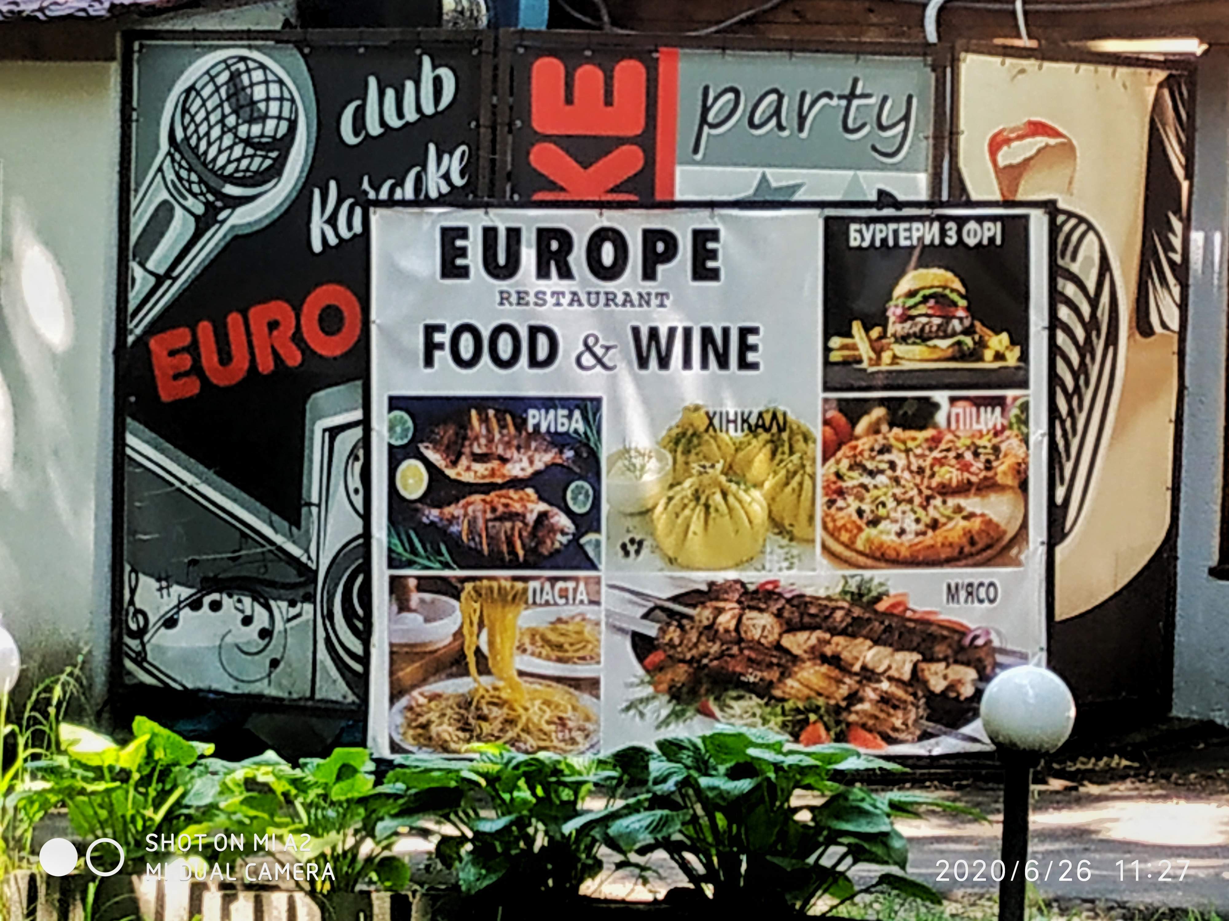 Europe menu 2