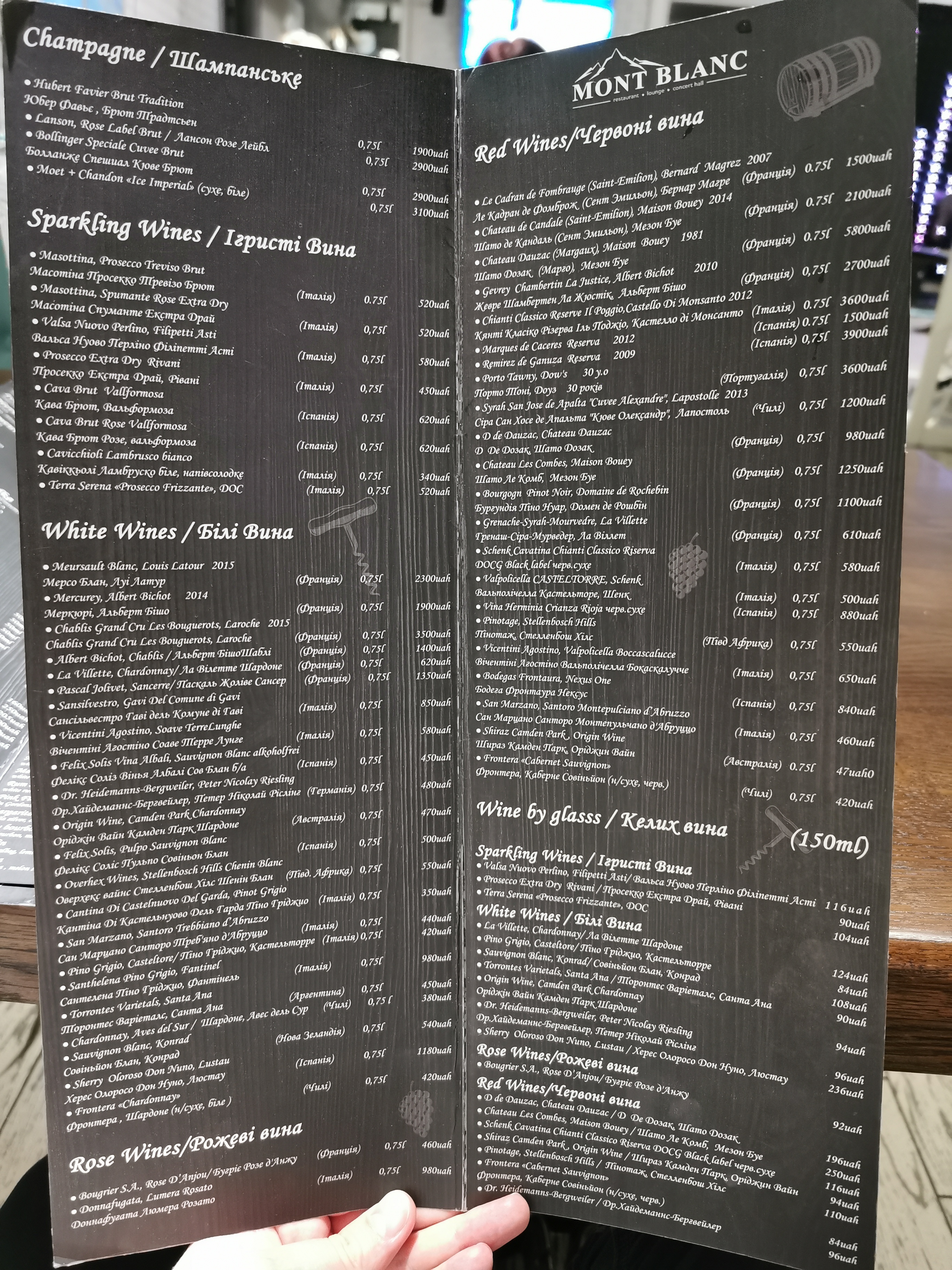 Monblan menu 2