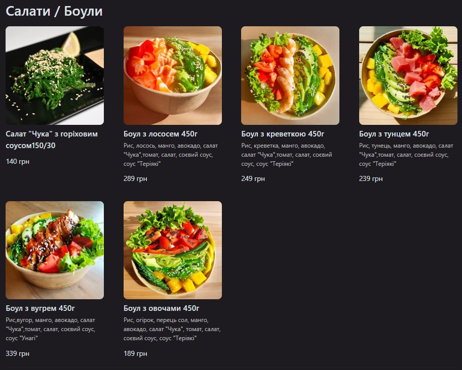 Marlin menu 1