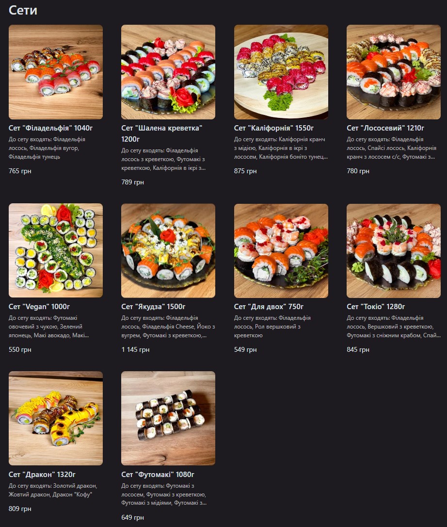 Marlin menu 7