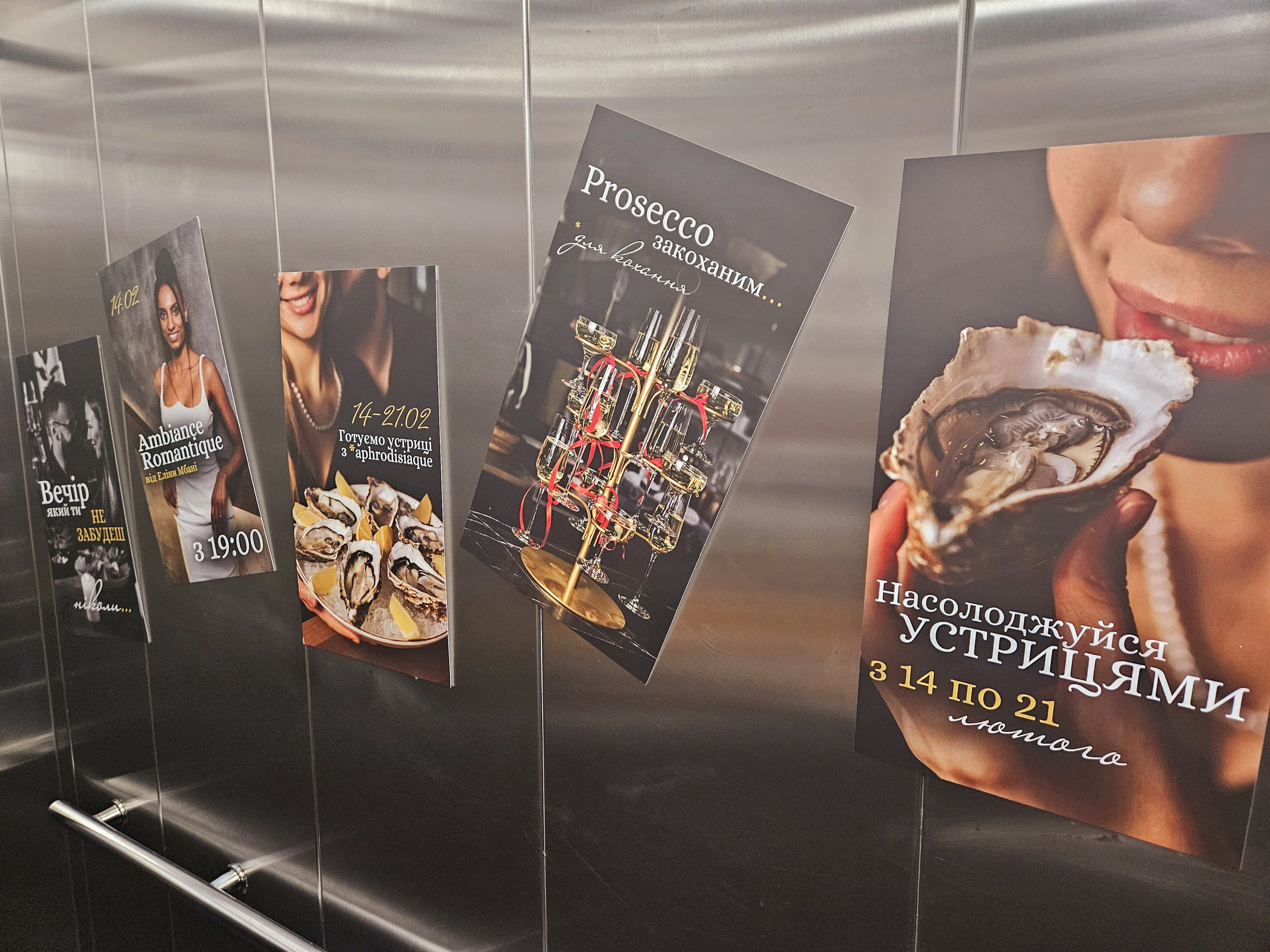 FIFI restaurant menu 2