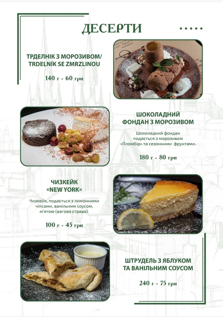 Restoratsiya Vltava menu 9