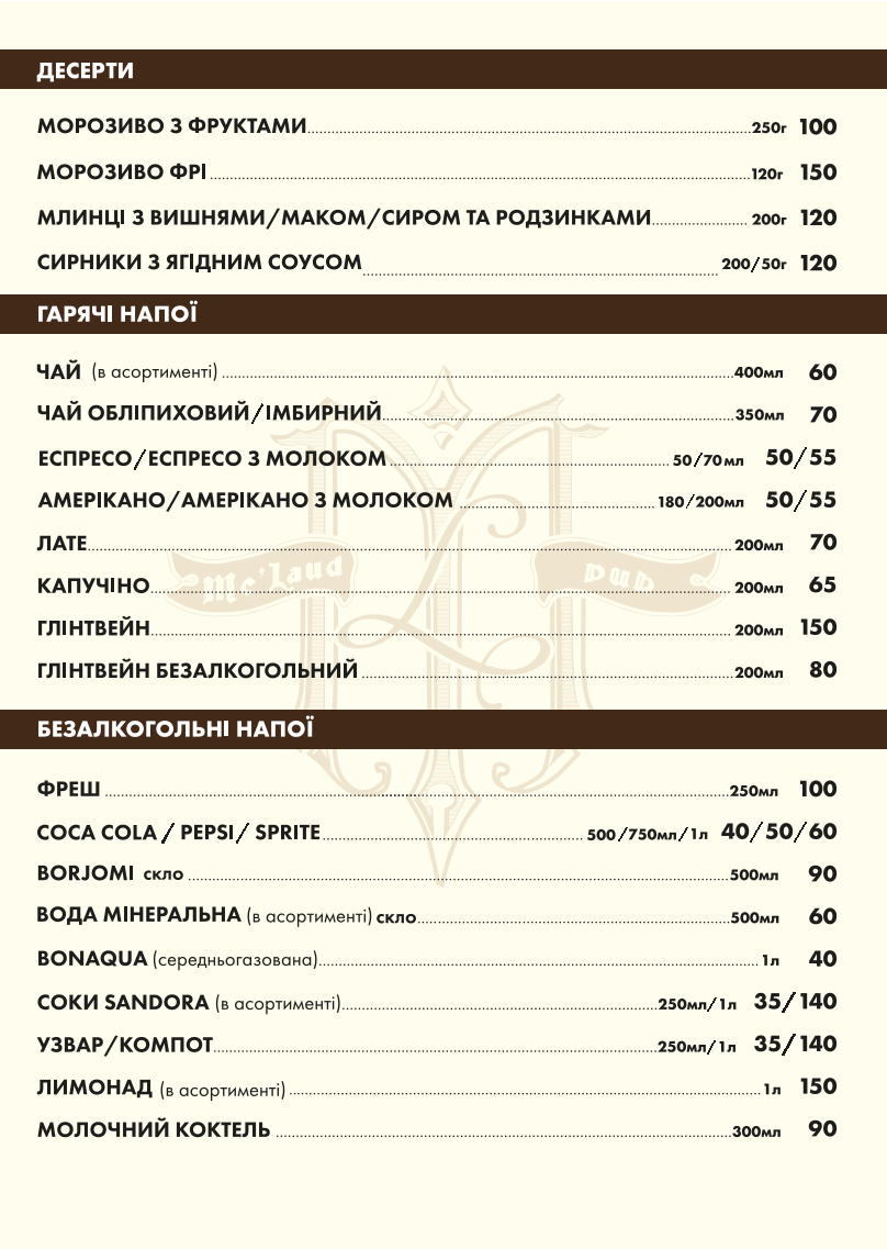 Maklaud menu 1