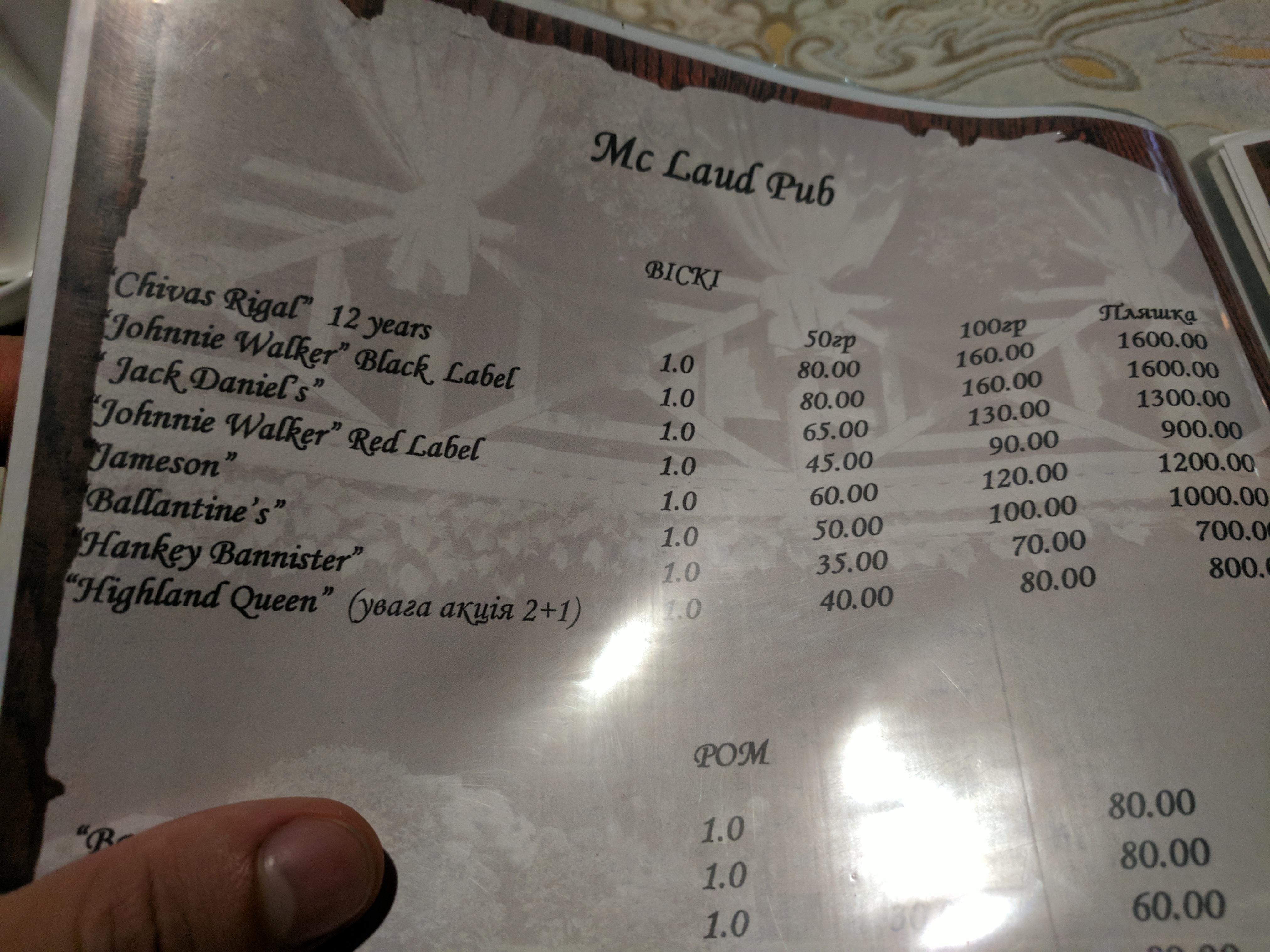 Maklaud menu 9