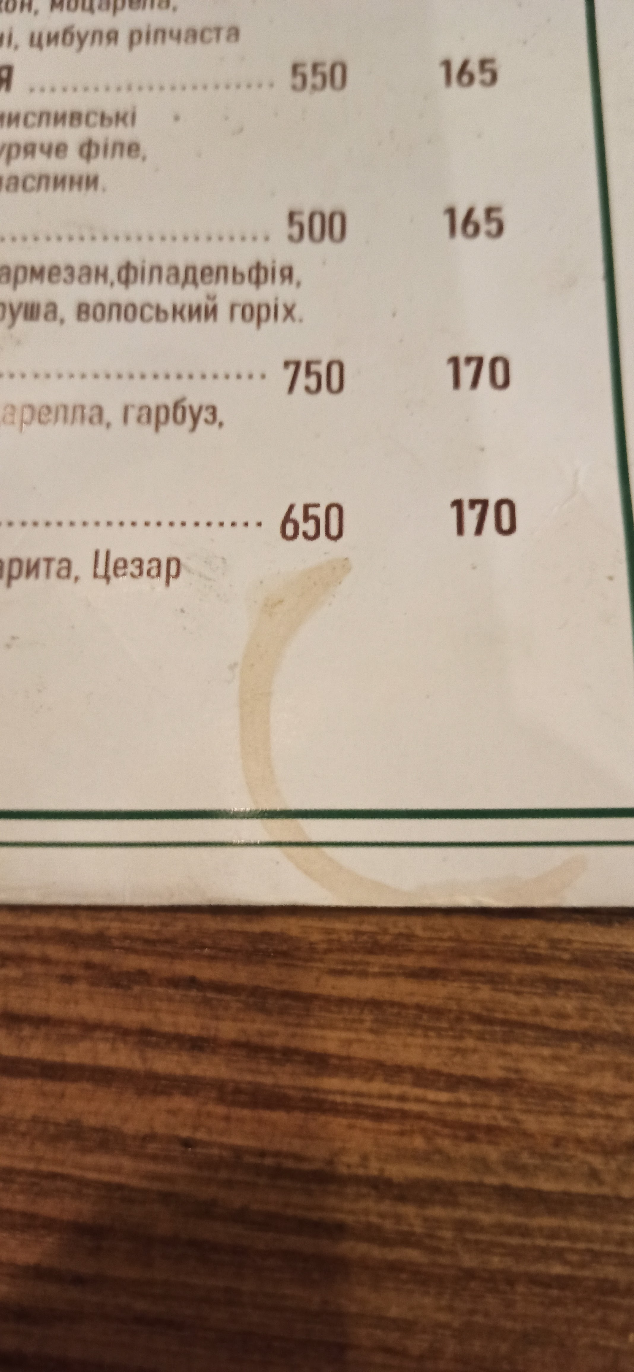 Bazilik menu 6