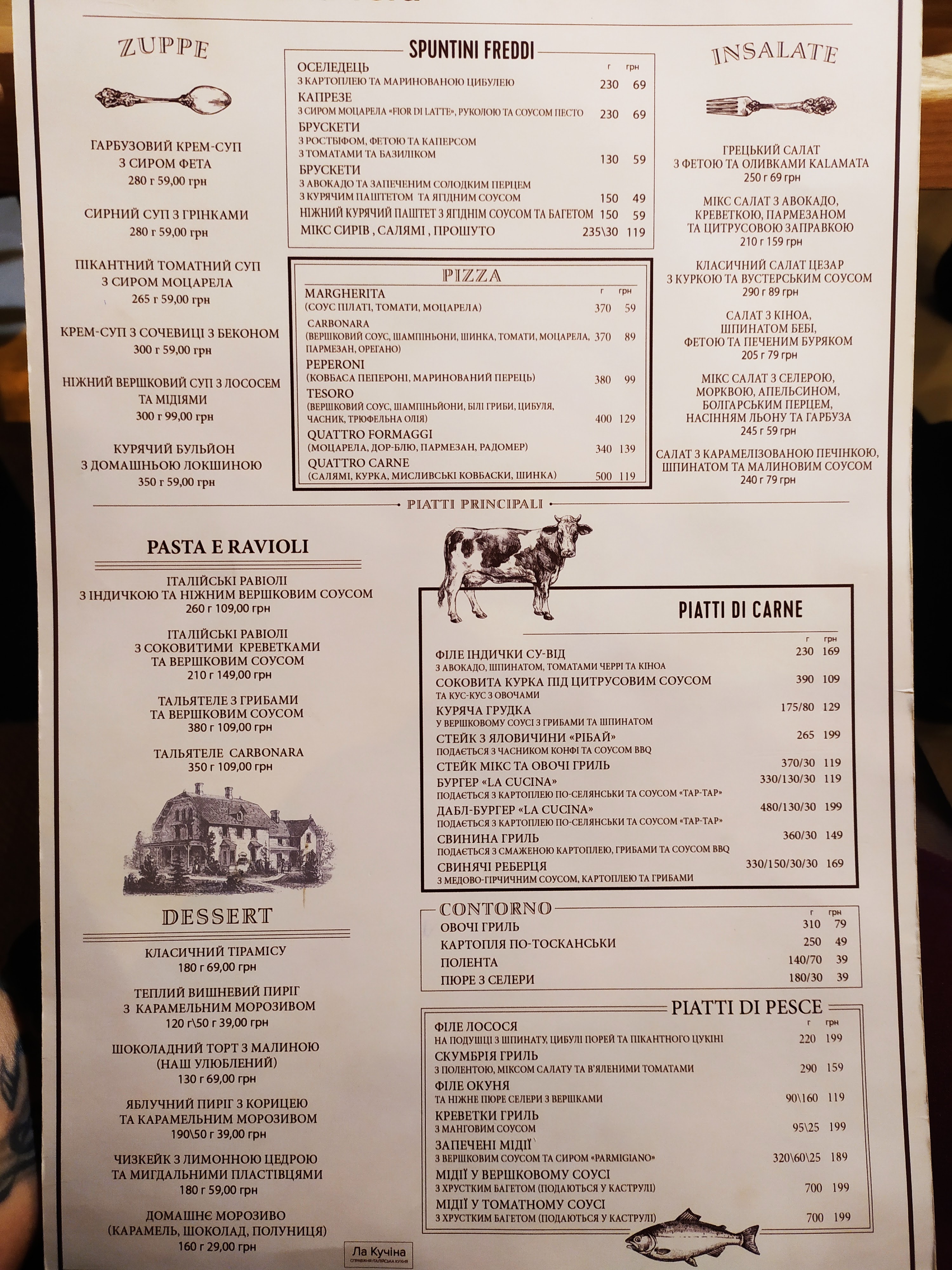 La cucina menu 2