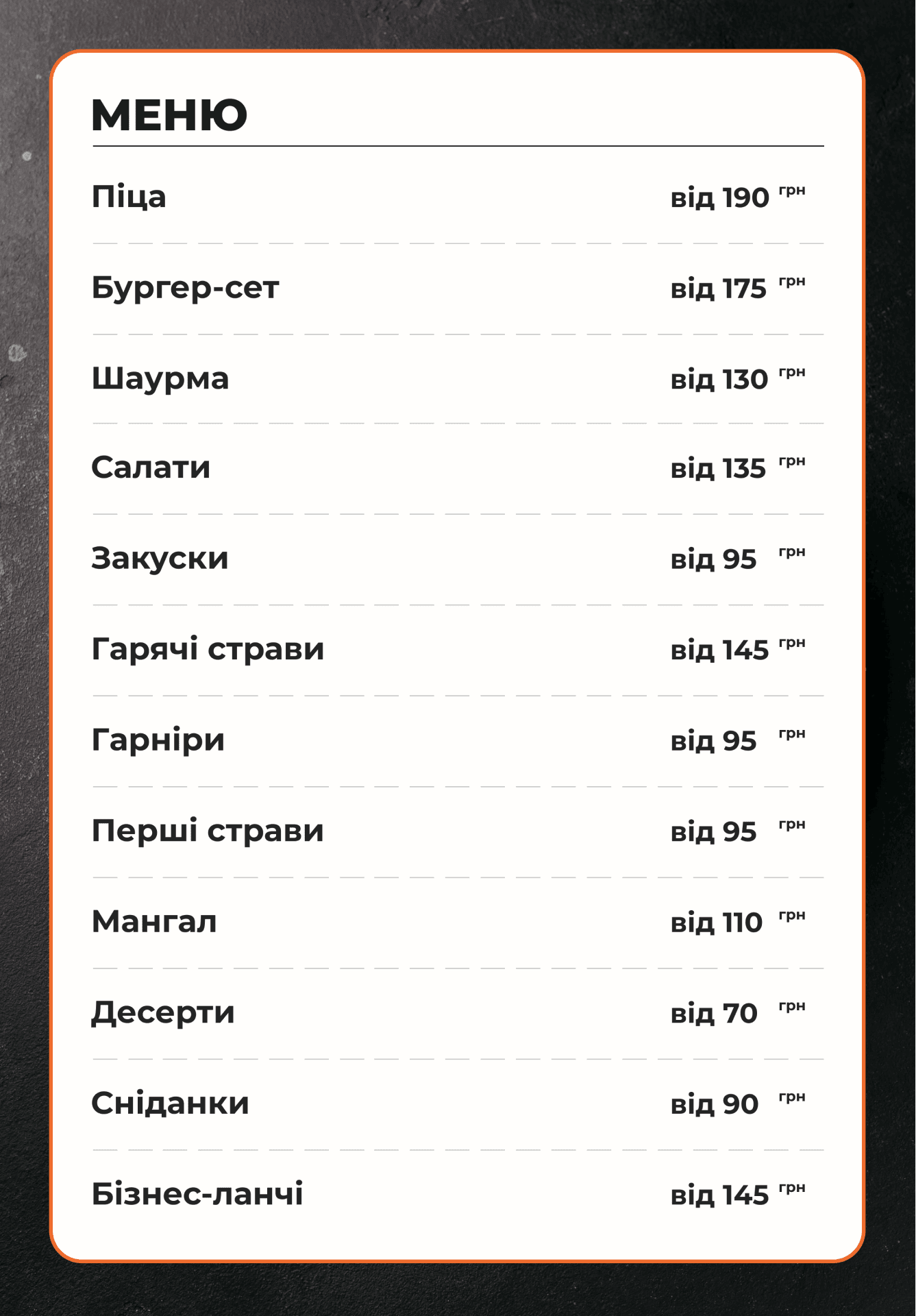 Karnemit menu 1
